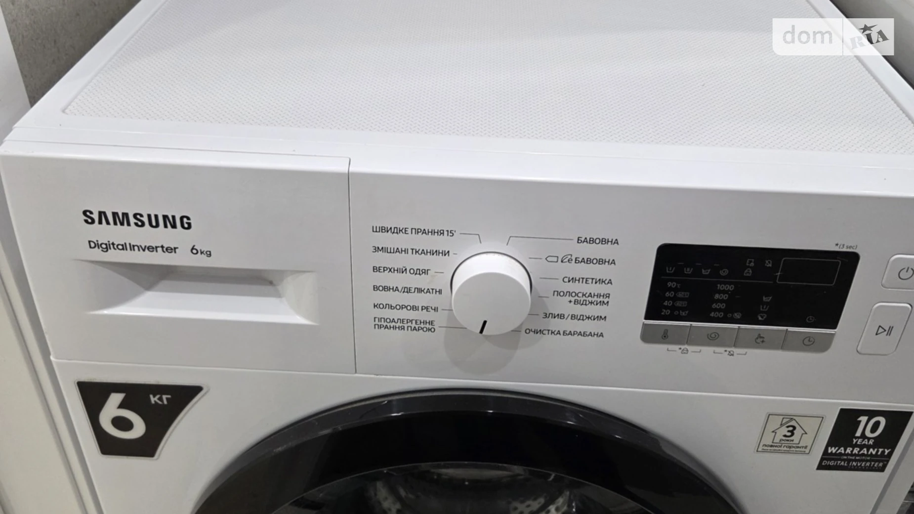 Здається в оренду 1-кімнатна квартира 44 кв. м у, цена: 450 $ - фото 5