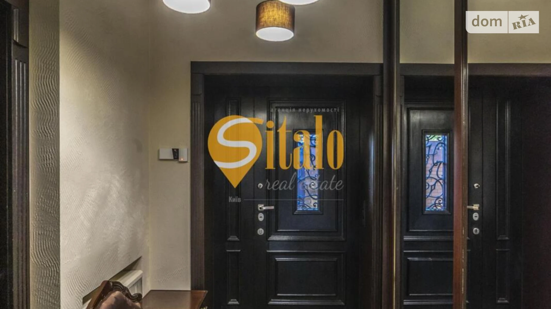 Продается дом на 2 этажа 234 кв. м с беседкой, цена: 299000 $ - фото 4