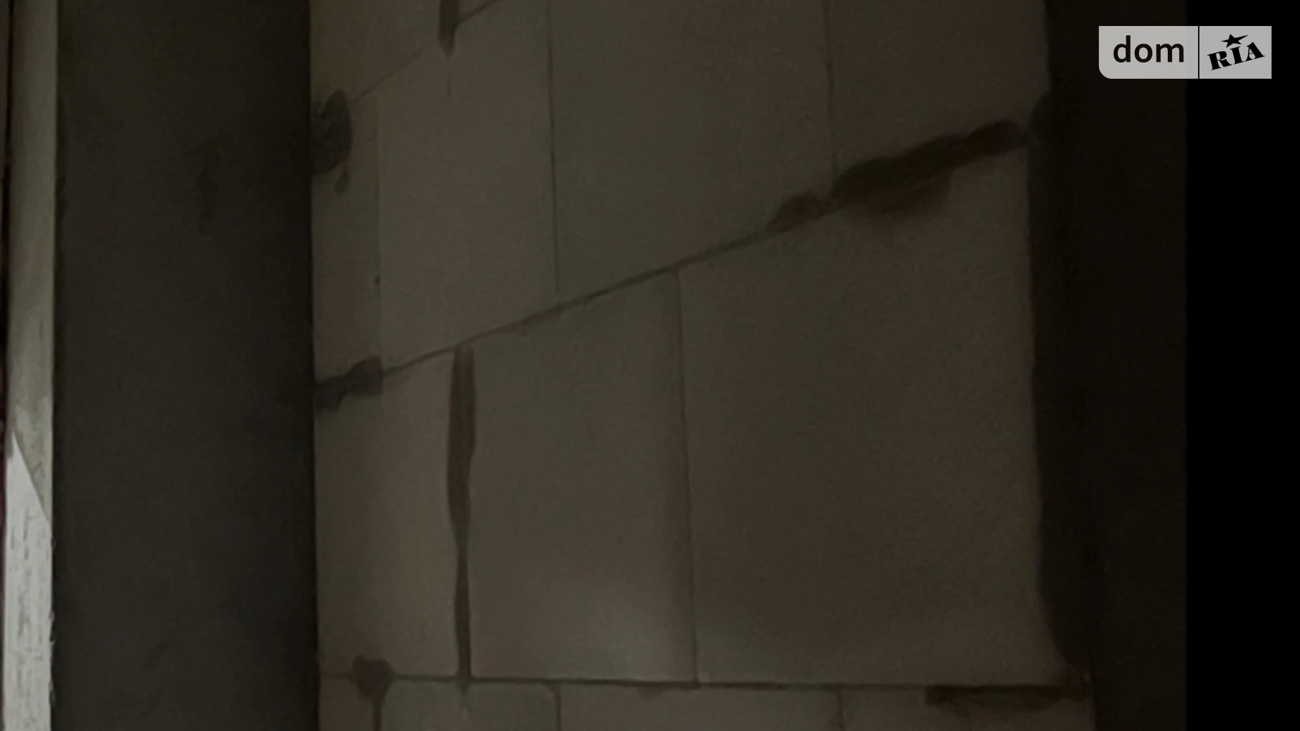 Продается объект сферы услуг 3.5 кв. м в 24-этажном здании, цена: 3500 $ - фото 5