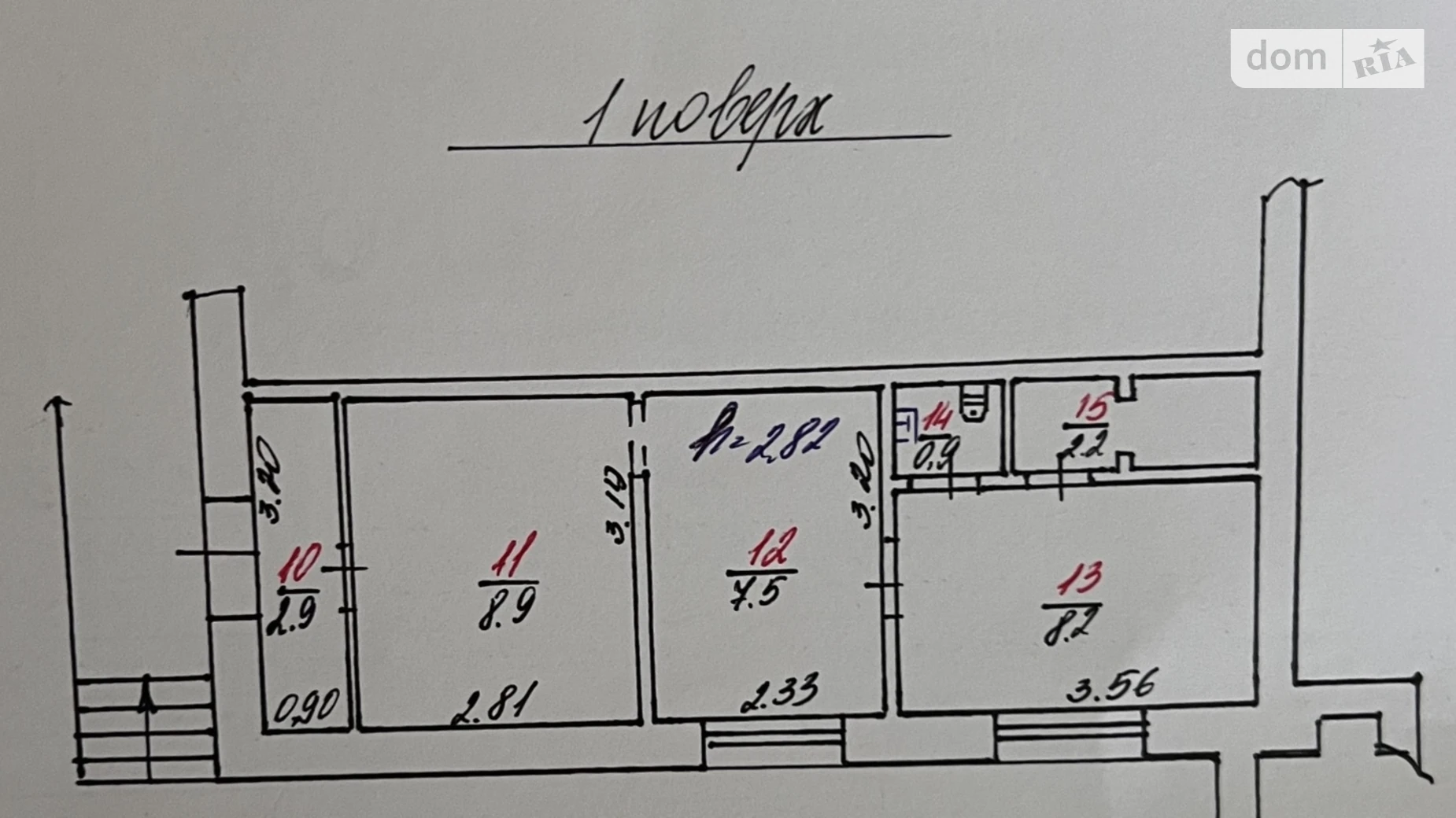 Продается офис 30.6 кв. м в бизнес-центре, цена: 26000 $ - фото 4