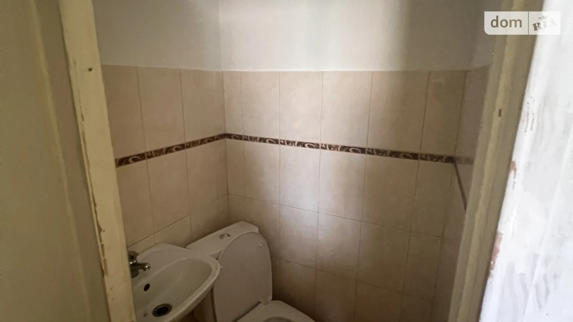 Продается офис 30.6 кв. м в бизнес-центре, цена: 26000 $ - фото 5