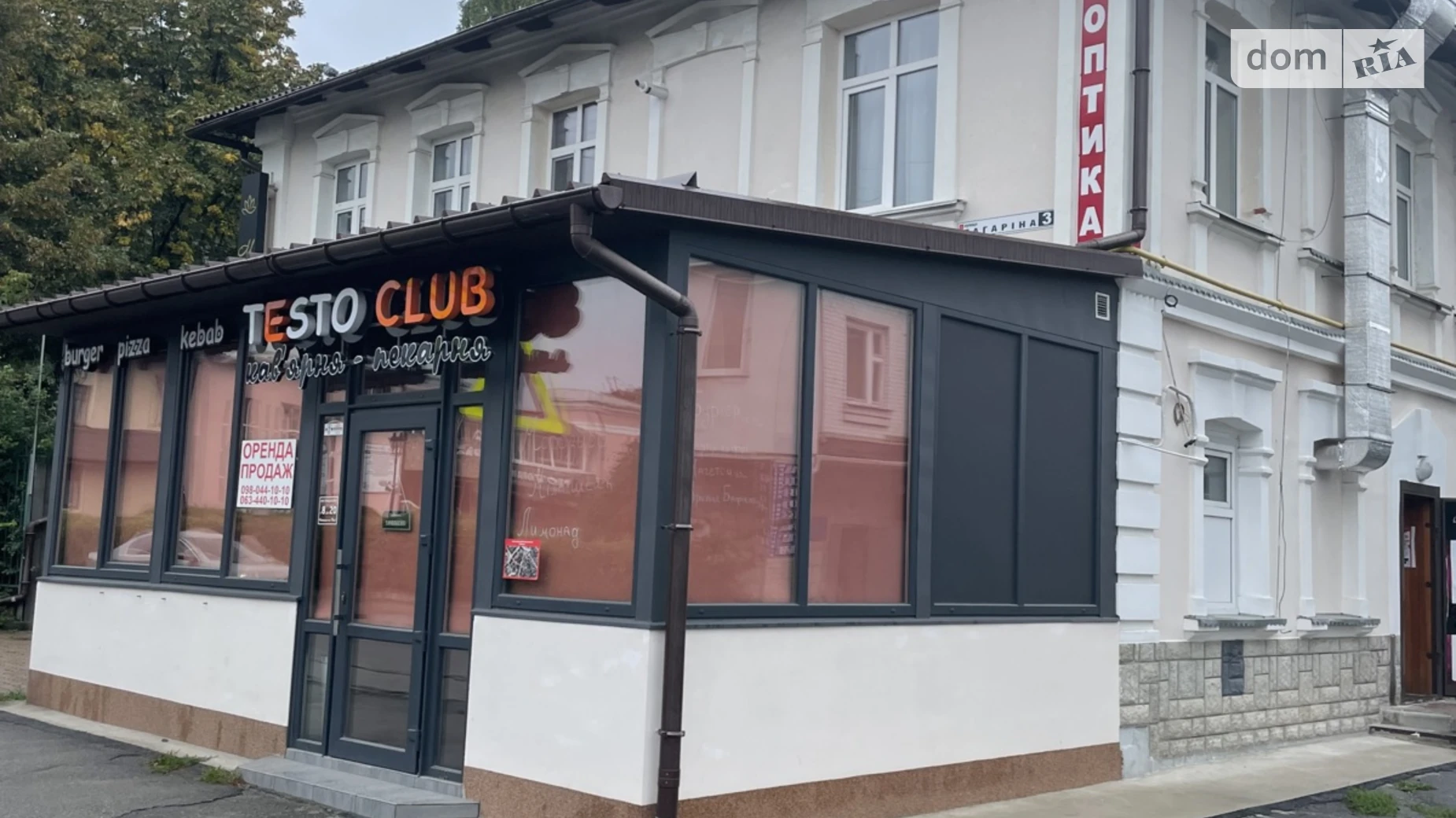 Продается помещения свободного назначения 78.9 кв. м в 2-этажном здании, цена: 165000 $ - фото 5