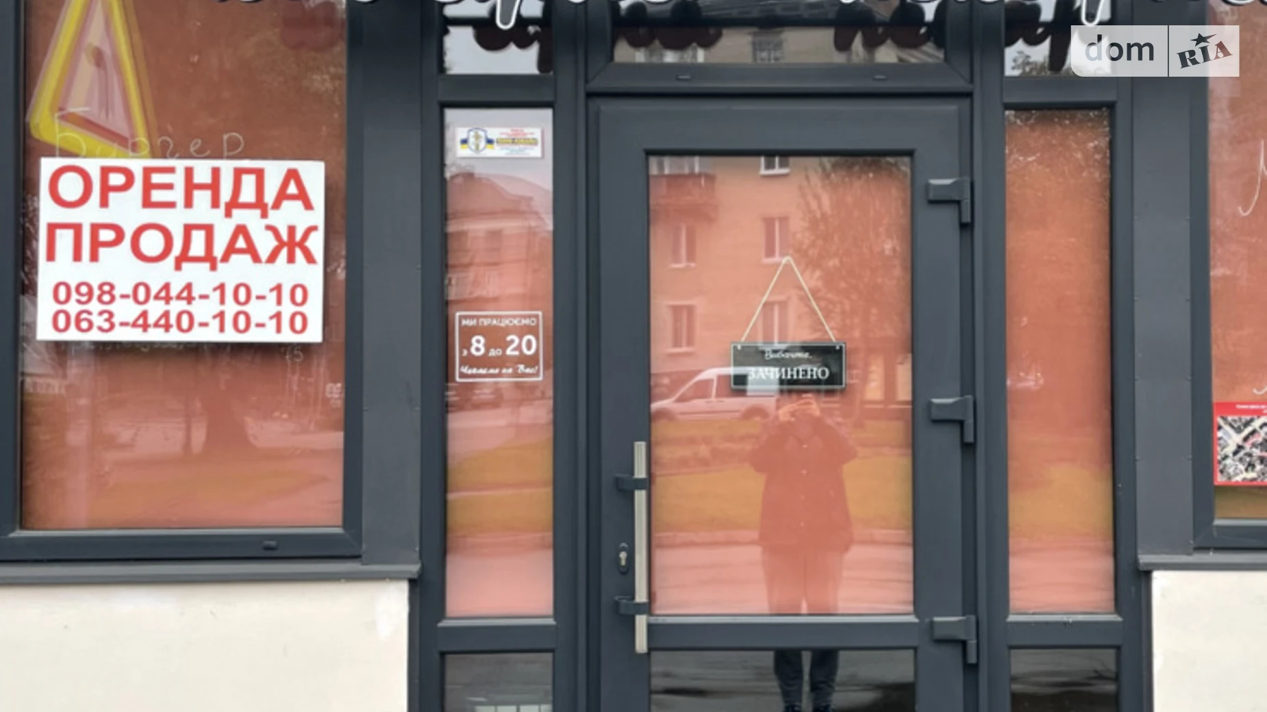 Продается помещения свободного назначения 78.9 кв. м в 2-этажном здании, цена: 165000 $ - фото 2