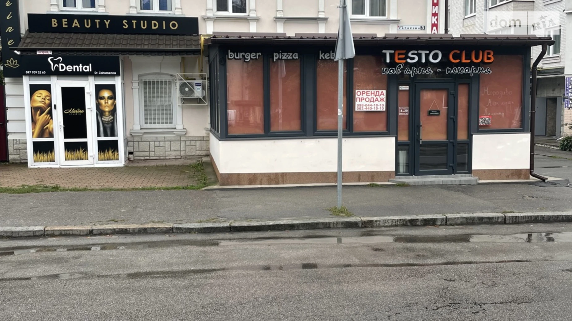 Продается помещения свободного назначения 78.9 кв. м в 2-этажном здании, цена: 165000 $ - фото 4