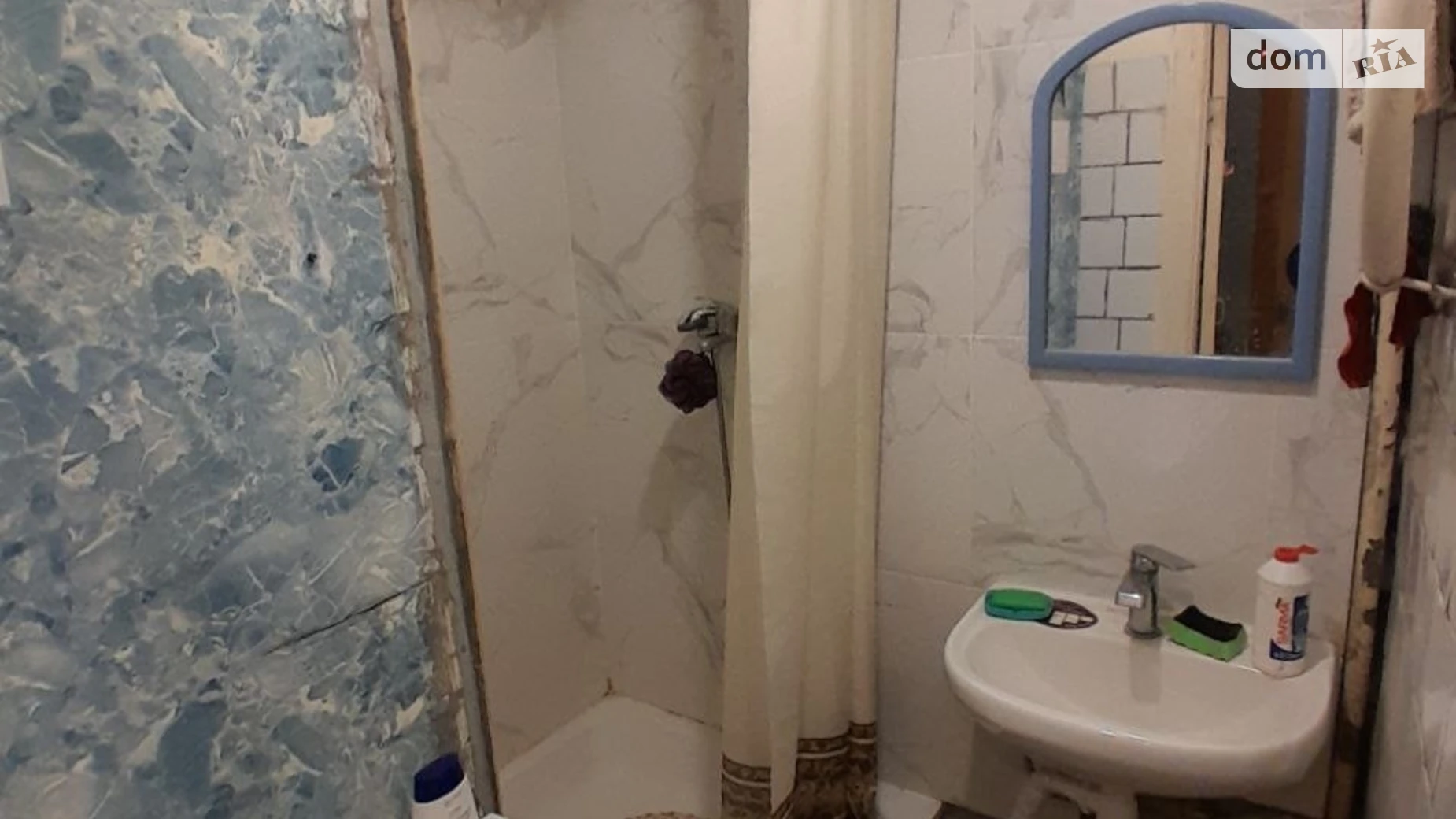 просп. Воскресенский(Перова), 15В Радужный Массив Киев Дарница, цена: 21000 $ - фото 4