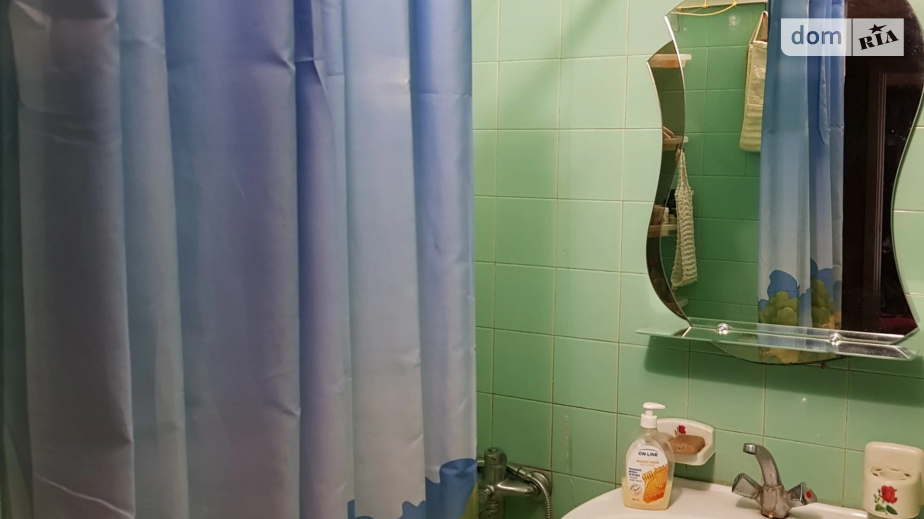 Продается 2-комнатная квартира 45.3 кв. м в Днепре, мас. Красный Камень, 14 - фото 4