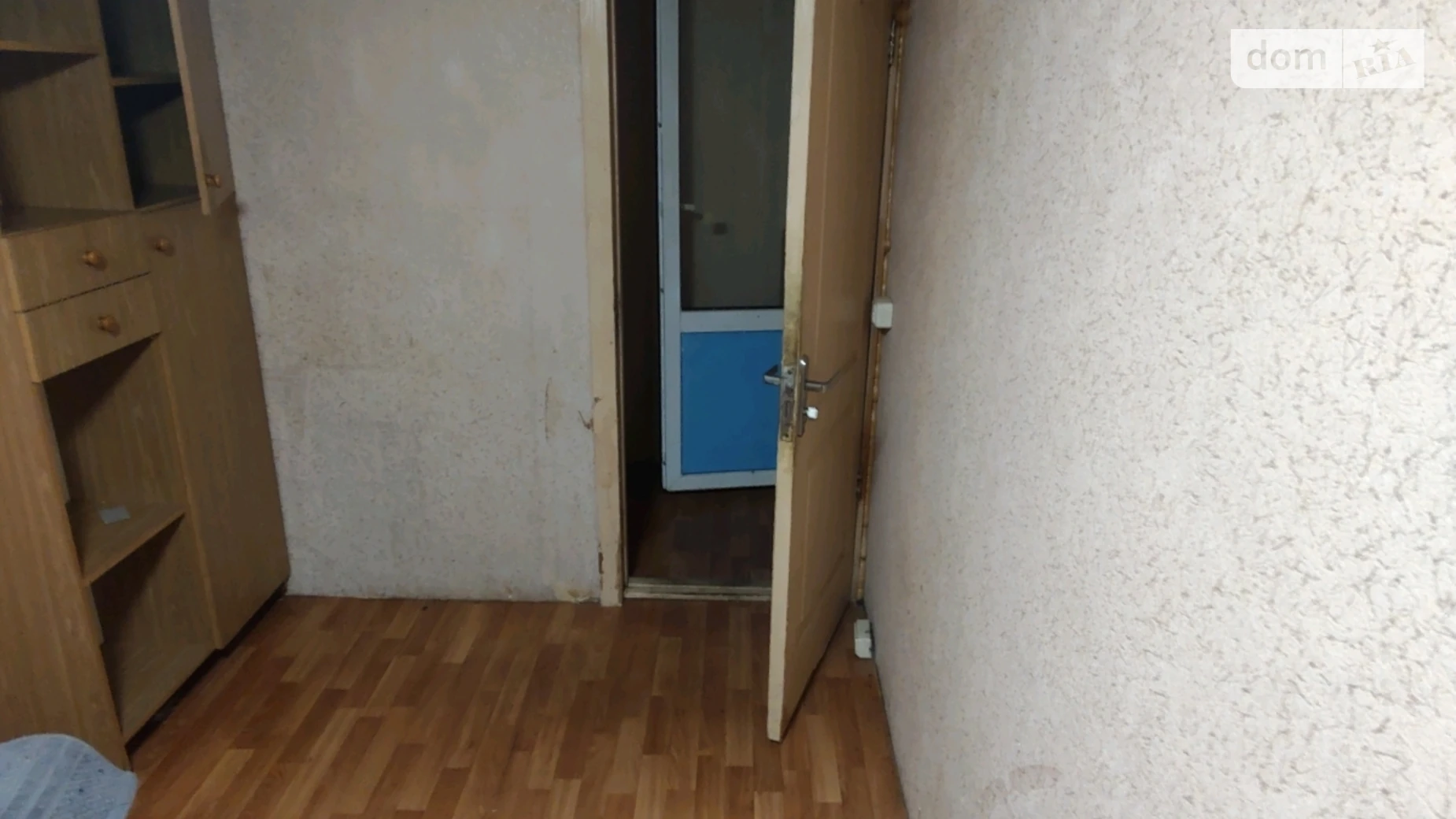 ул. 2-я Садовая (Святошинский) Берковец Киев, цена: 5500 грн - фото 2