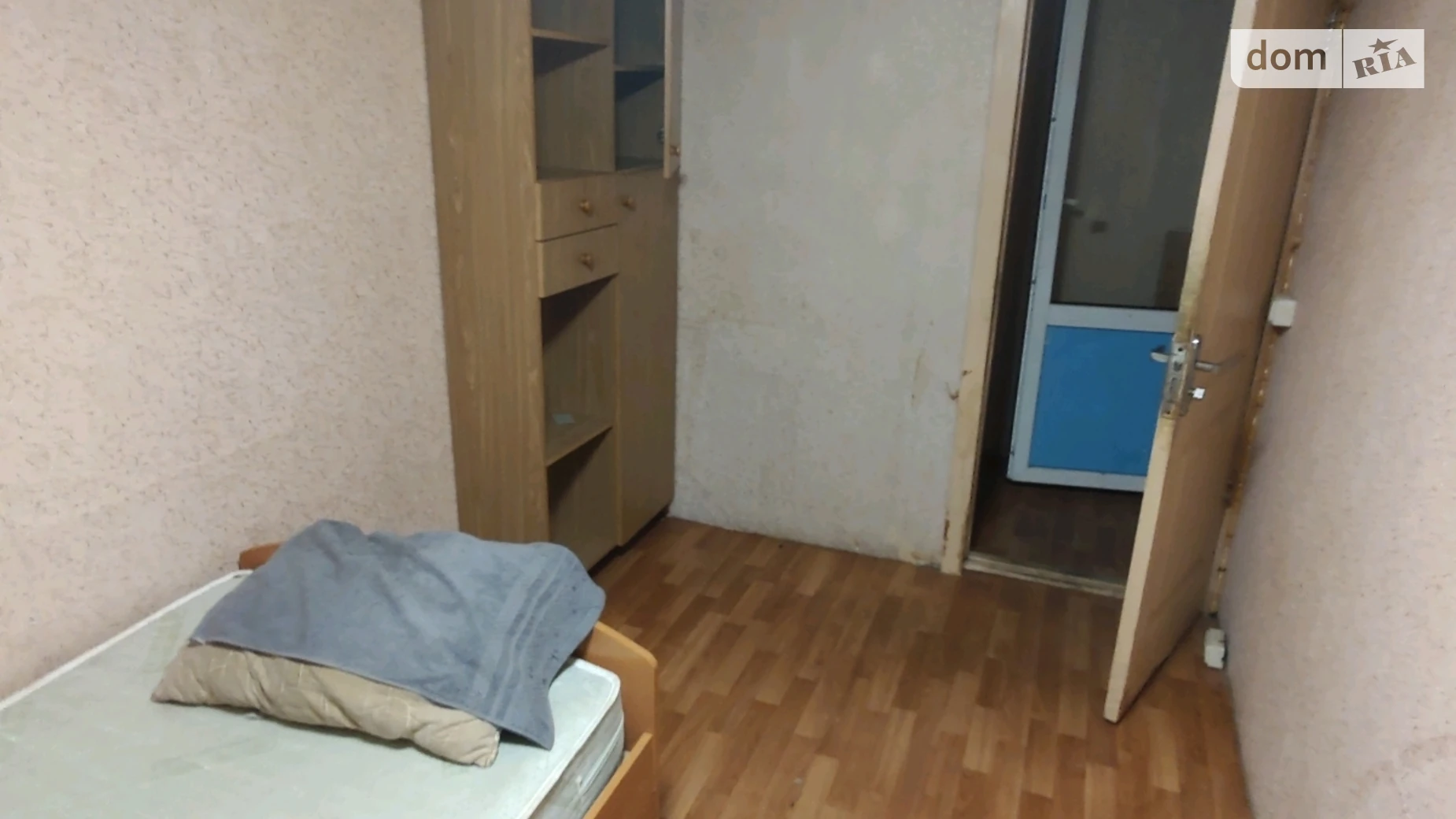 ул. 2-я Садовая (Святошинский) Берковец Киев, цена: 5500 грн - фото 3