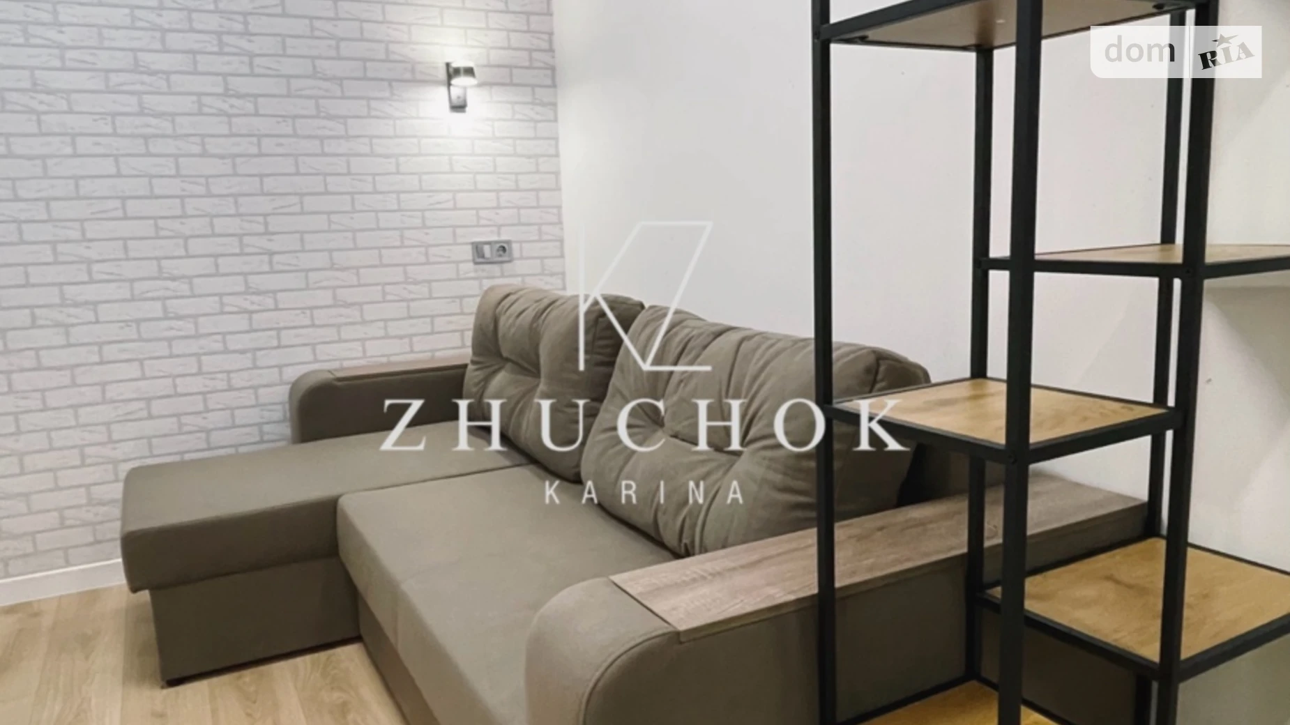 Сдается в аренду 2-комнатная квартира 44 кв. м в Днепре, Запорожское шоссе, 32Д - фото 4