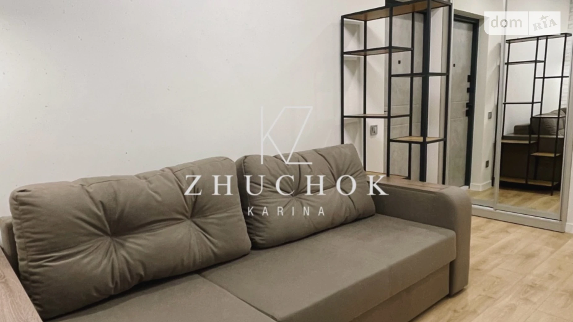 Сдается в аренду 2-комнатная квартира 44 кв. м в Днепре, Запорожское шоссе, 32Д - фото 5