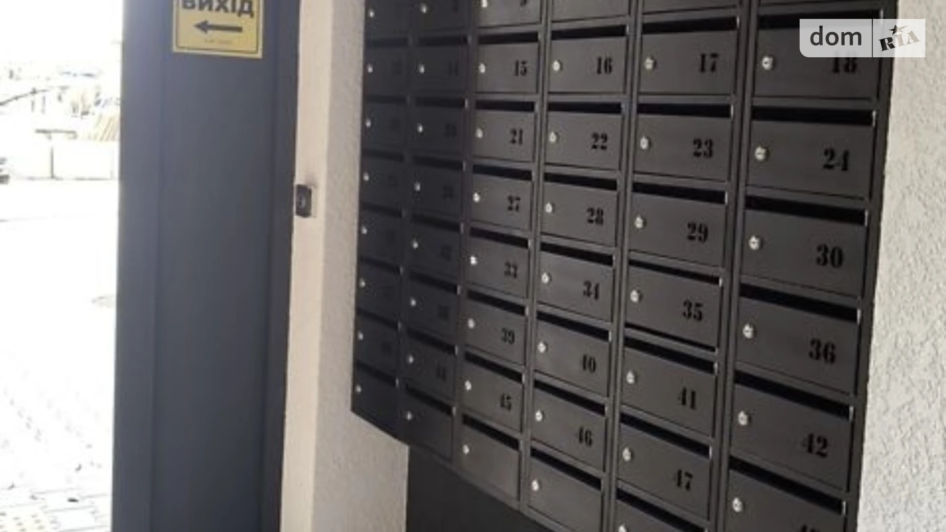 Продается 1-комнатная квартира 41.9 кв. м в Хмельницком, ул. Романа Шухевича(Курчатова), 8/2 - фото 5