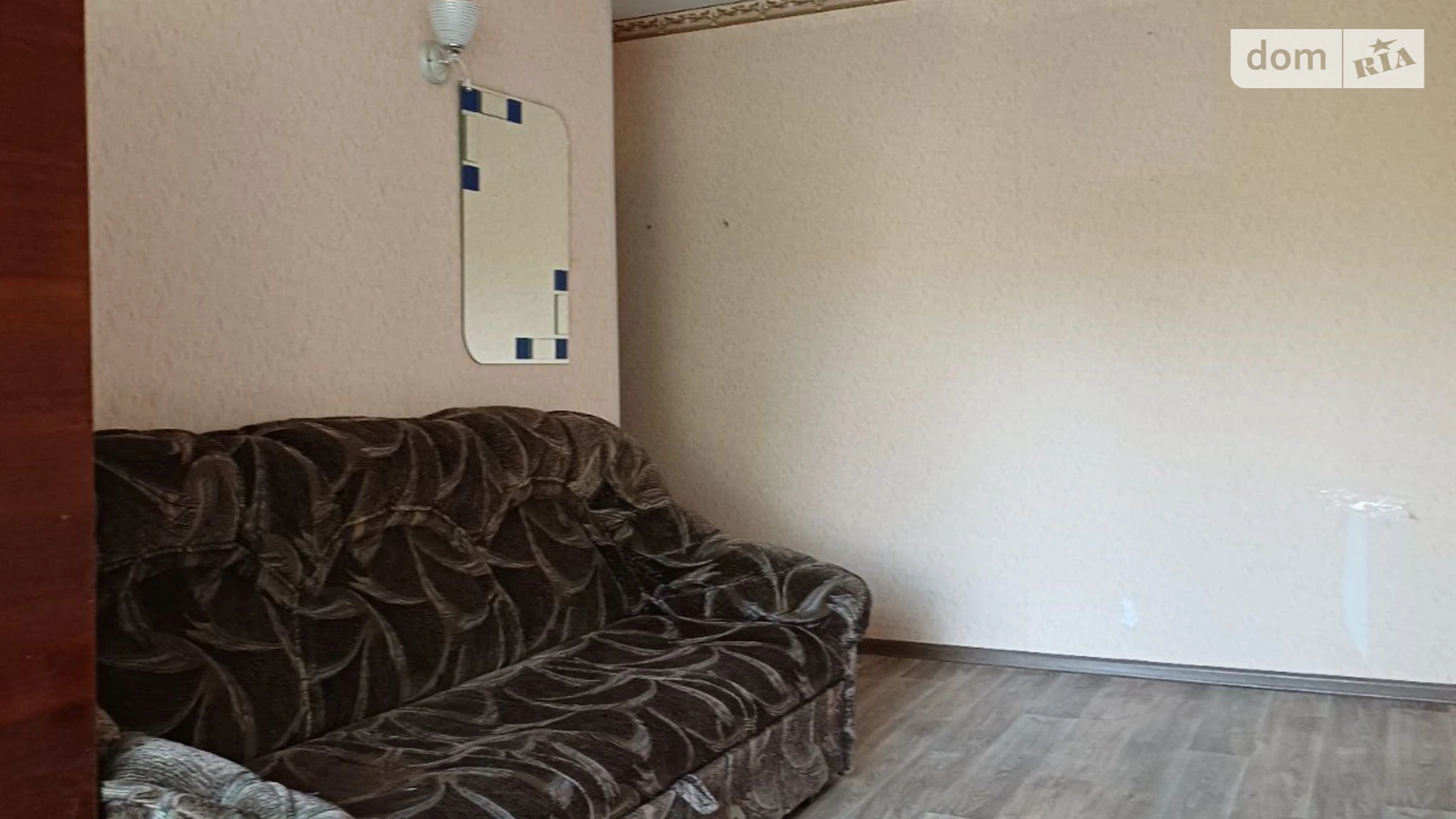 ул. Жолио-Кюри Поселок Котовского Одесса, цена: 6500 $ - фото 3