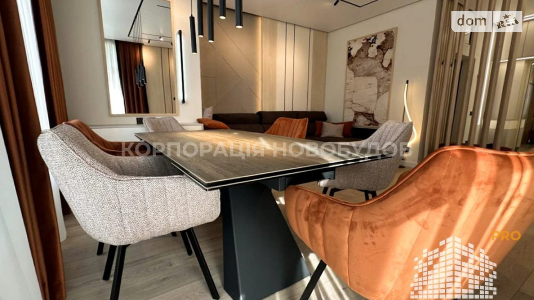 ул. Иштвана Сечени Центр Ужгород - фото 2