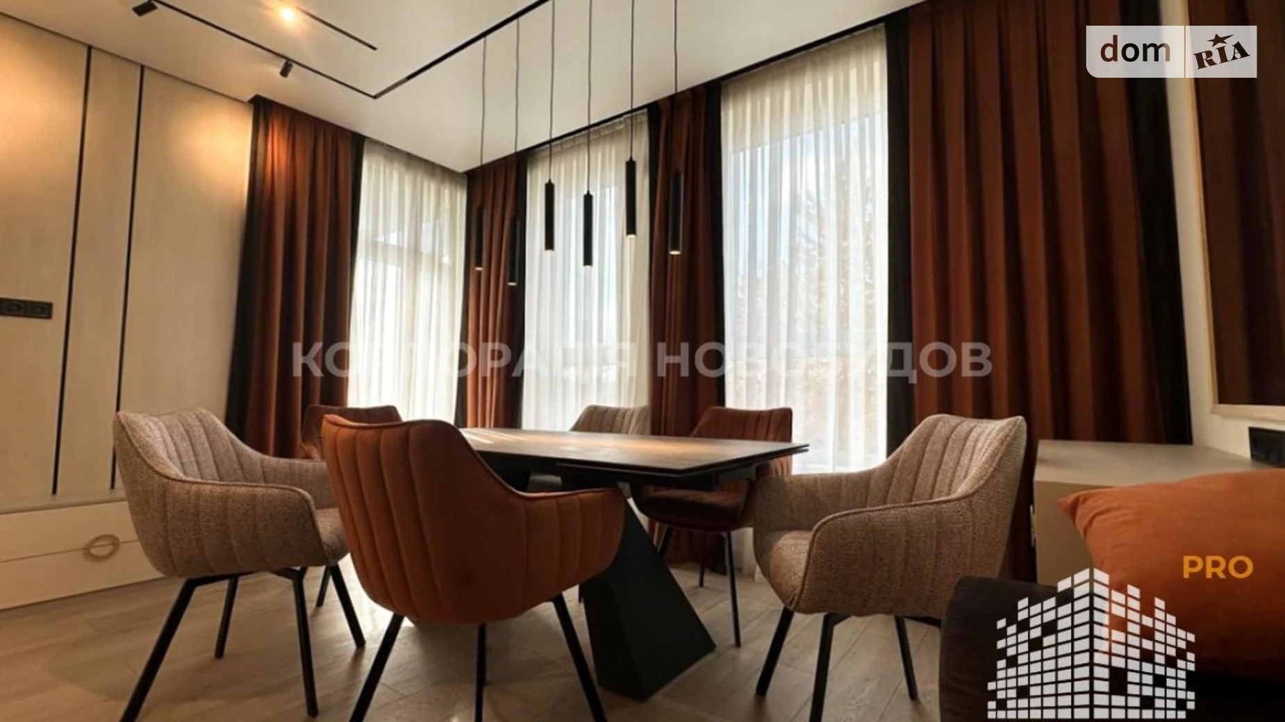 ул. Иштвана Сечени Центр Ужгород - фото 3