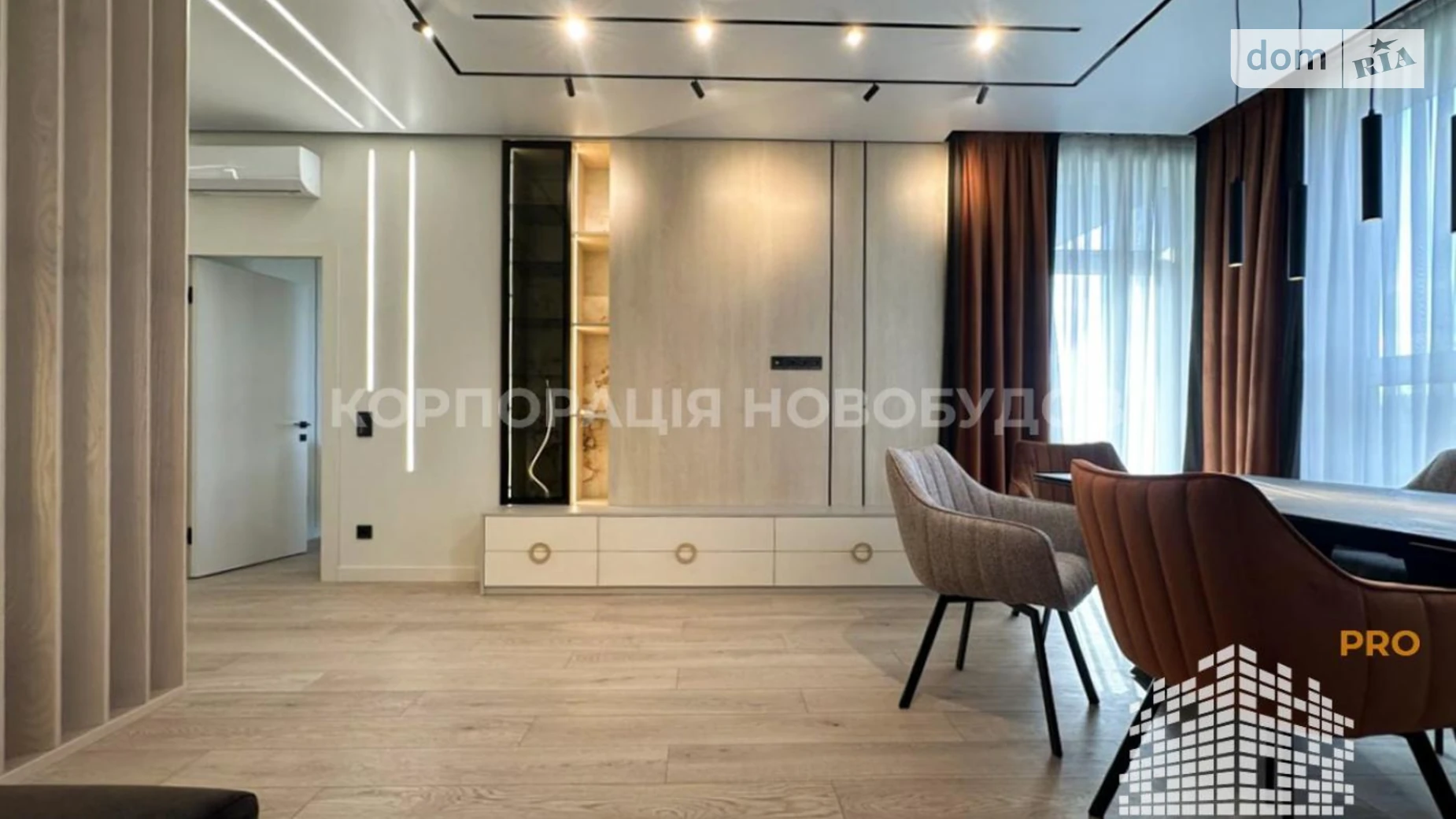 ул. Иштвана Сечени Центр Ужгород - фото 4