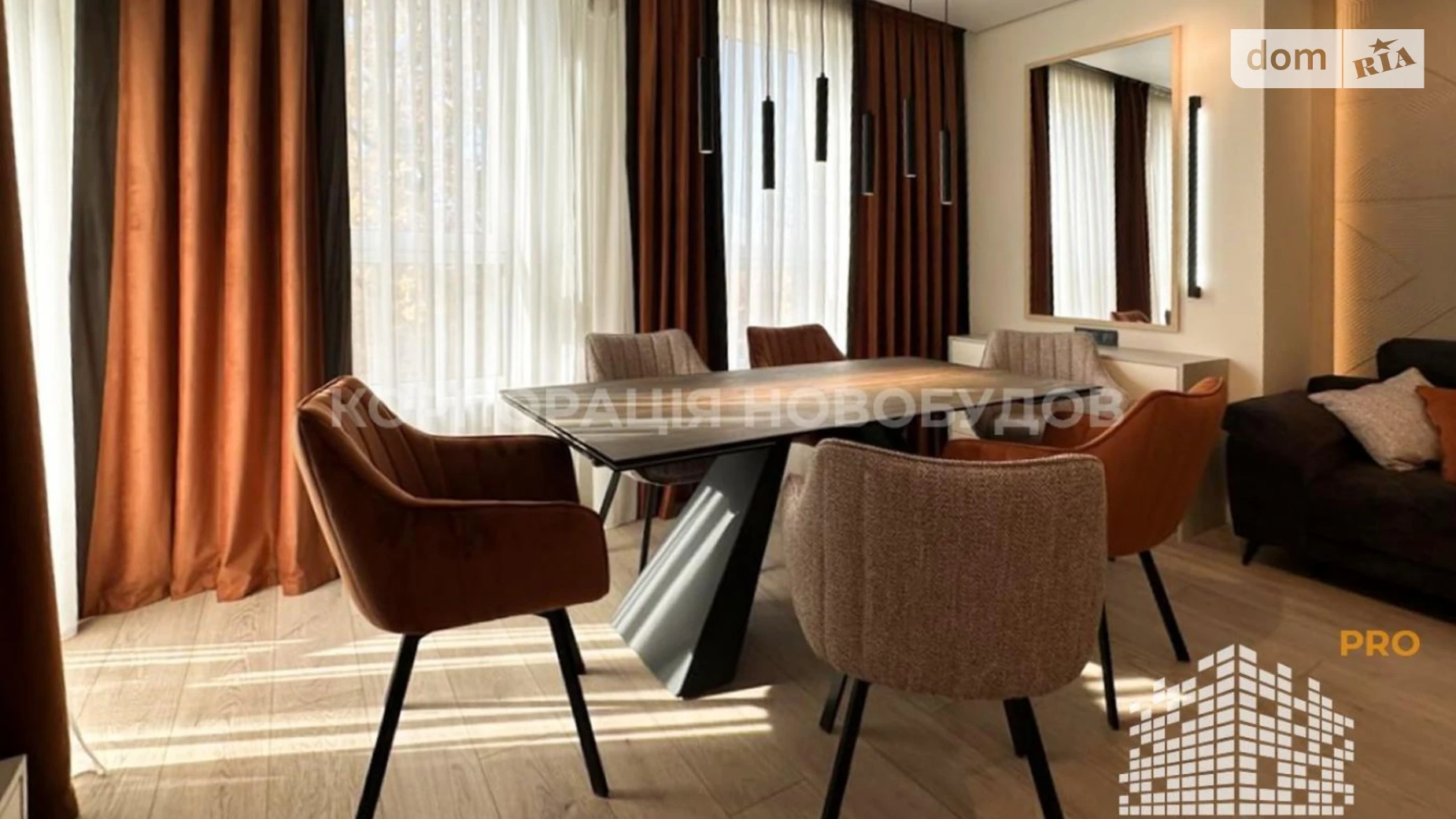 ул. Иштвана Сечени Центр Ужгород - фото 5