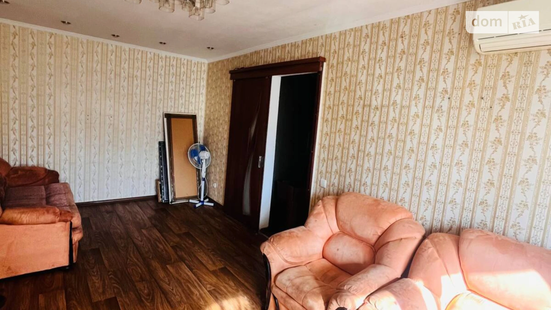 Продається 2-кімнатна квартира 45.3 кв. м у Кривому Розі, вул. Соколовська(Панкєєва), 2 - фото 2