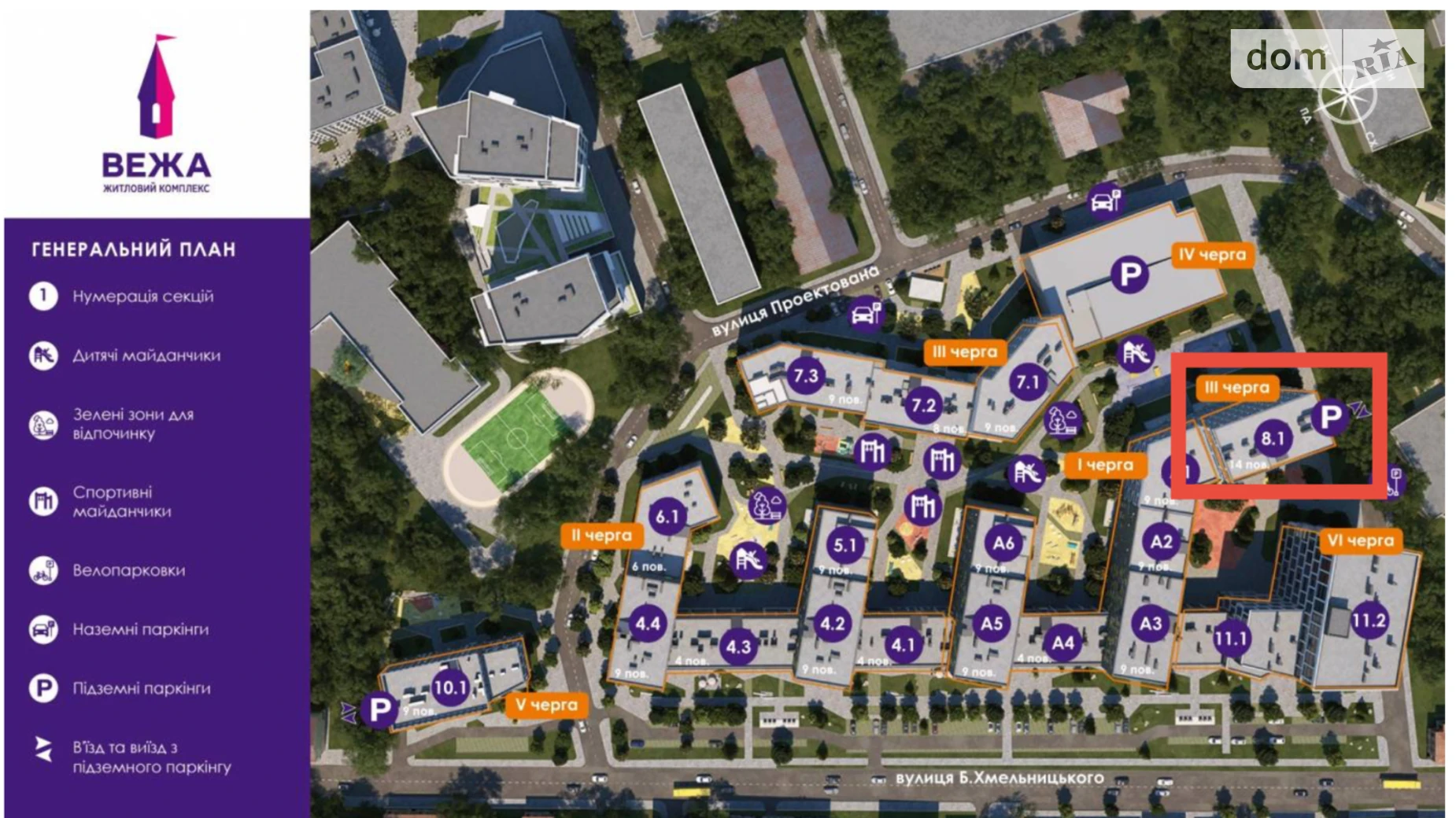 Продается подземный паркинг под легковое авто на 15.86 кв. м, цена: 21000 $ - фото 2
