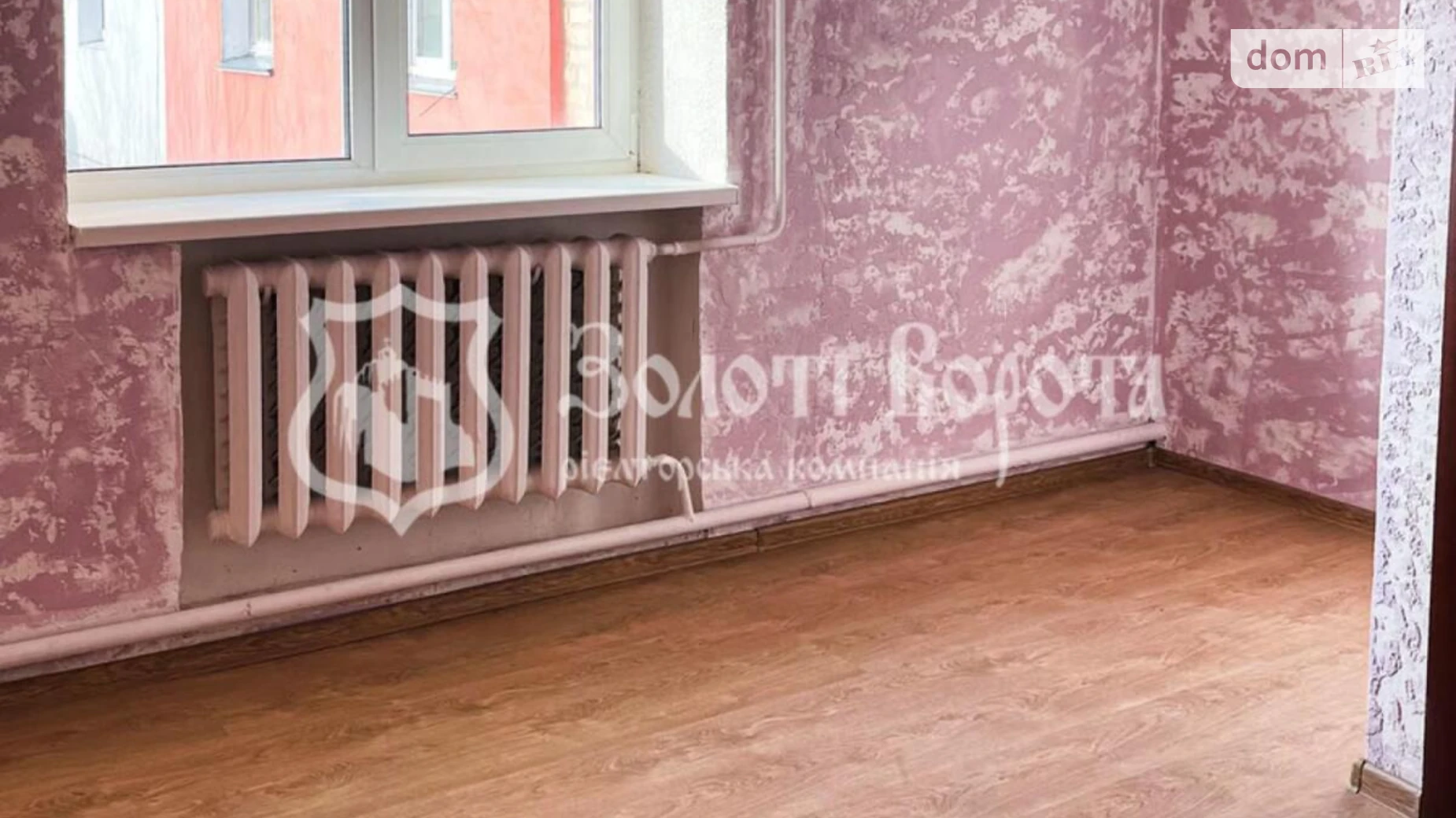 Продается 3-комнатная квартира 77.6 кв. м в Мартусовке, цена: 56000 $ - фото 4