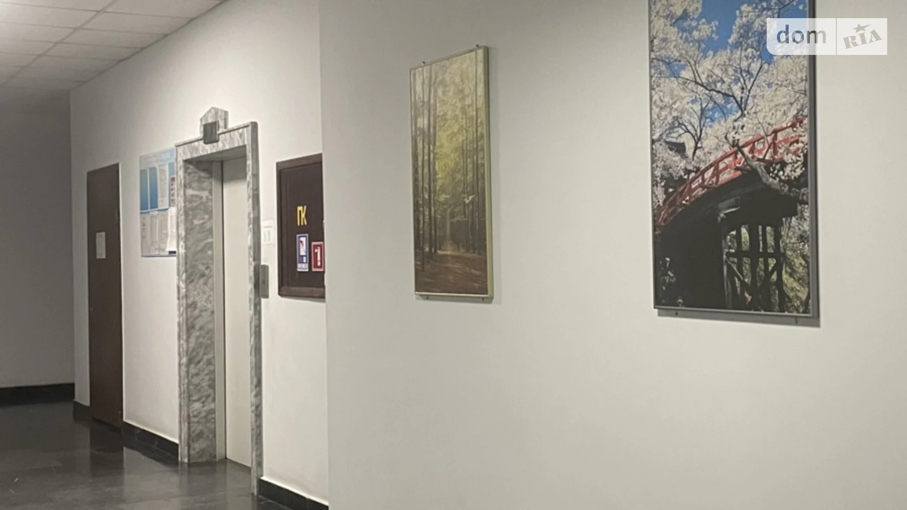 бул. Французский, 49А Приморский Одесса - фото 3