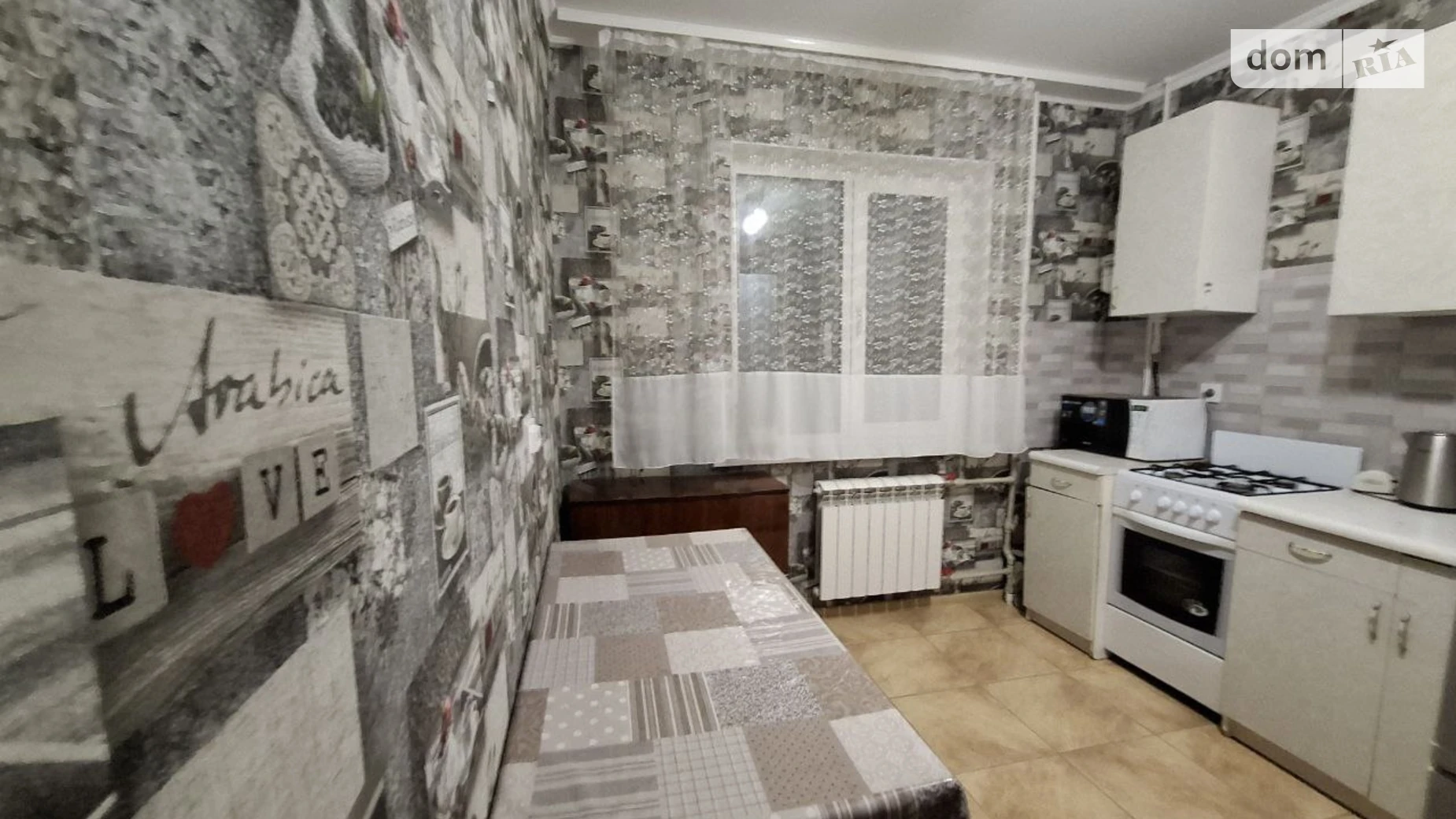 Продается 2-комнатная квартира 51.4 кв. м в Сумах, цена: 32500 $ - фото 4