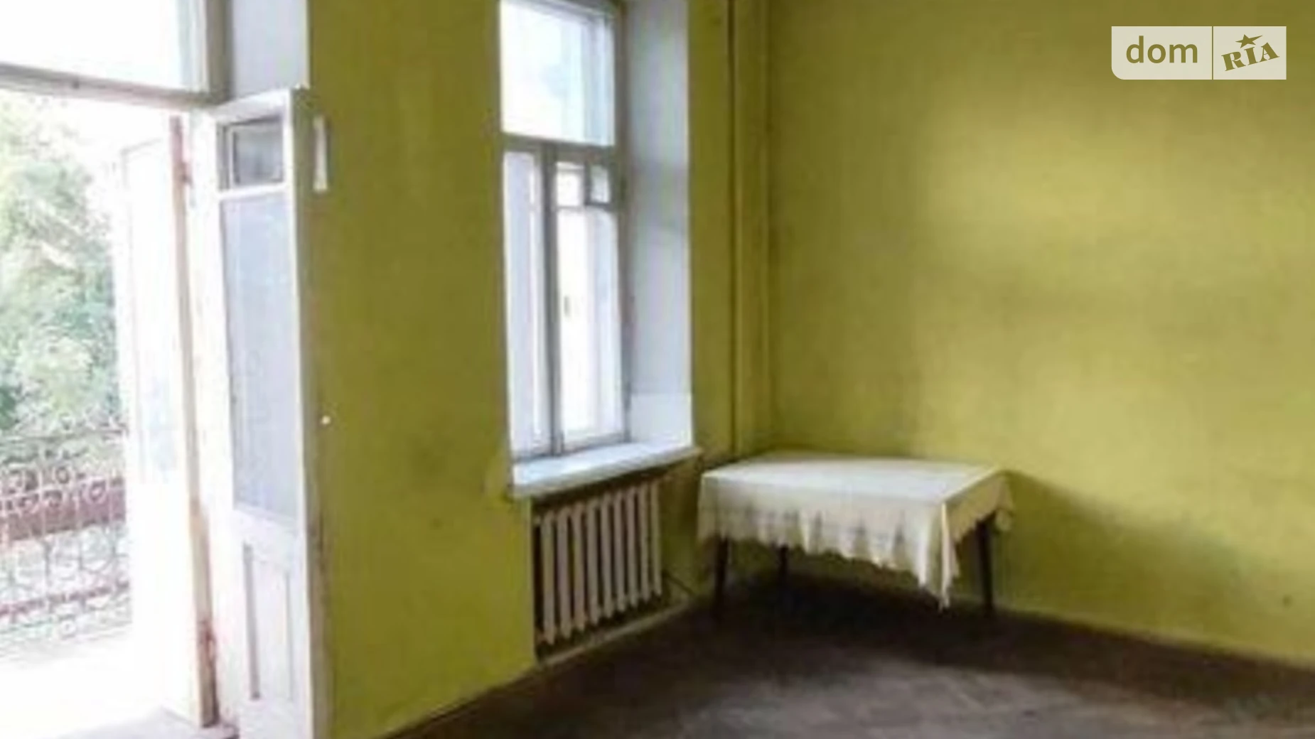 Продается 2-комнатная квартира 45.65 кв. м в Киеве, цена: 109000 $ - фото 3