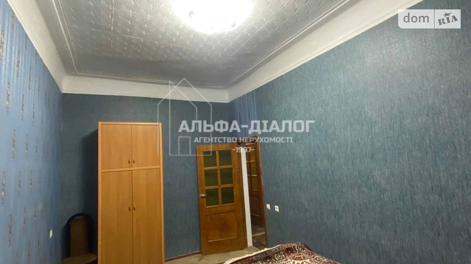 Сдается в аренду 2-комнатная квартира 54 кв. м в Киеве, ул. Загоровская(Багговутовская), 4 - фото 5