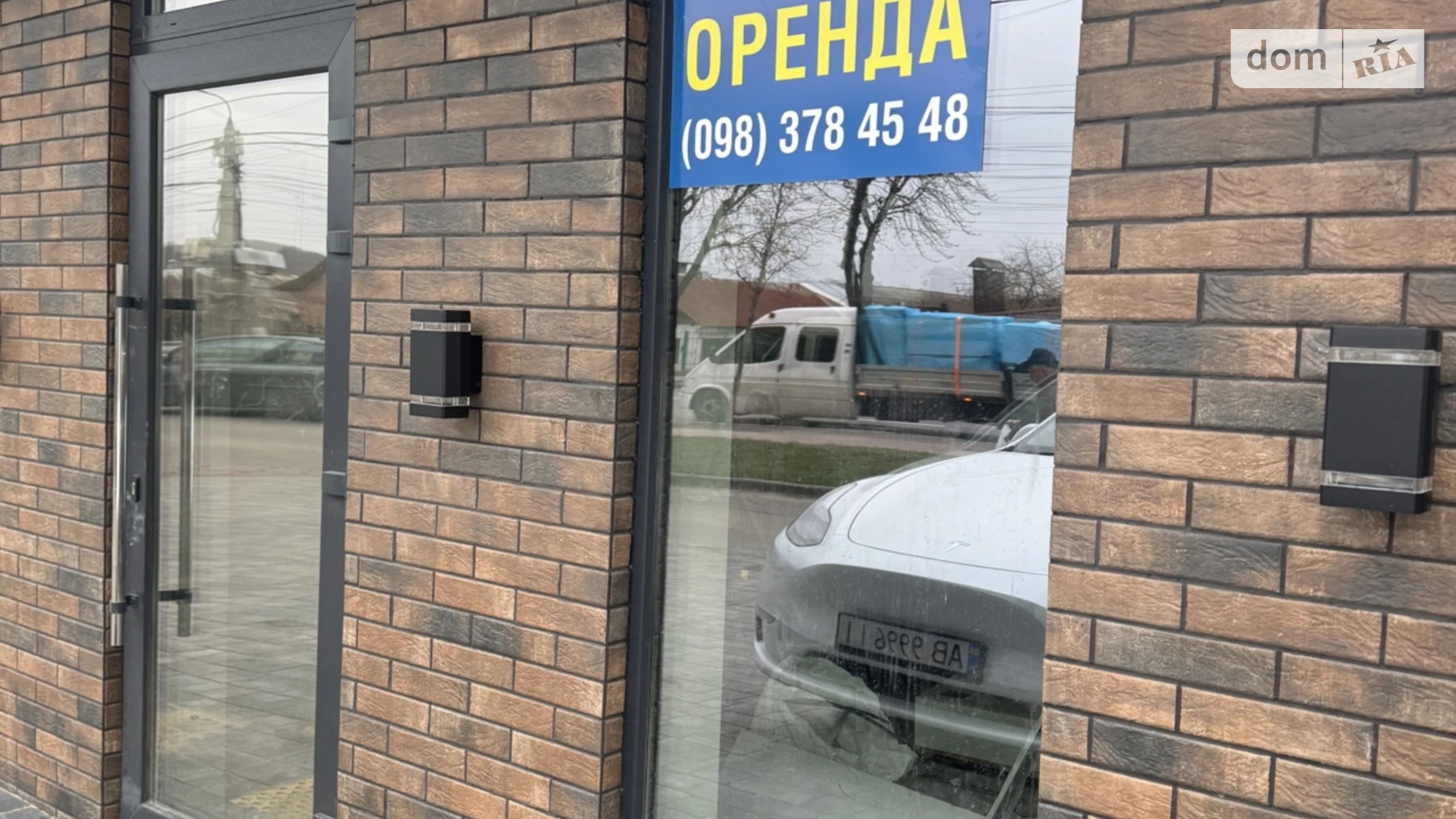 Здається в оренду приміщення вільного призначення 15 кв. м в 5-поверховій будівлі, цена: 15000 грн - фото 2