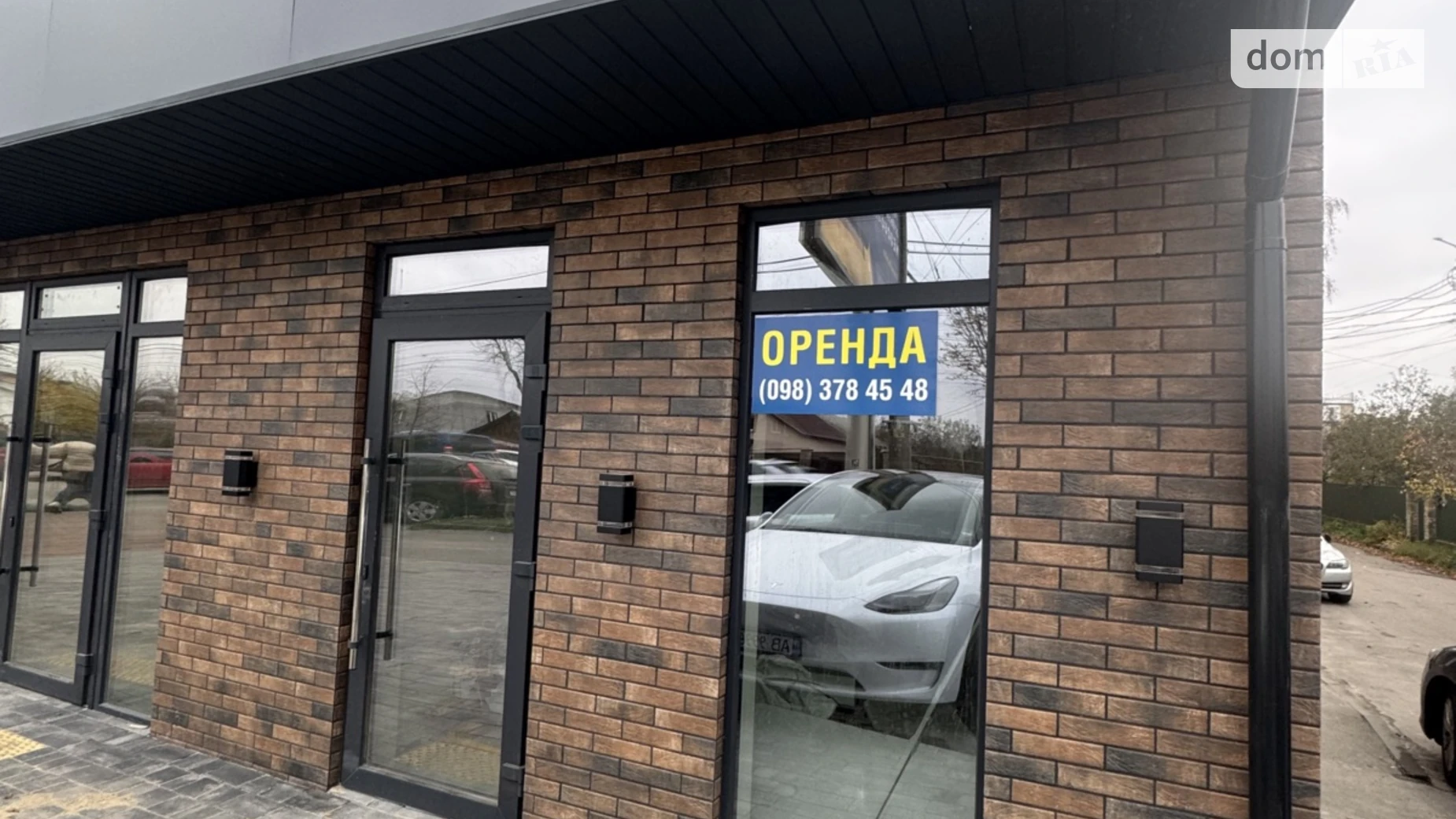 Здається в оренду приміщення вільного призначення 15 кв. м в 5-поверховій будівлі, цена: 15000 грн - фото 3