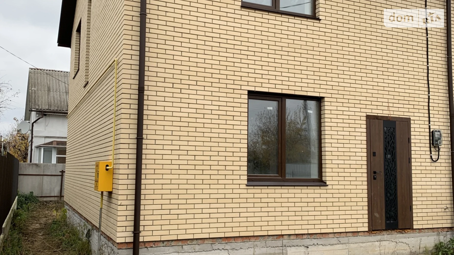 вул. Богомольця Старе місто Вінниця, цена: 91999 $ - фото 2