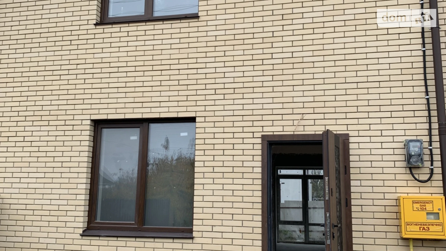 вул. Богомольця, 66 Старе місто Вінниця, цена: 87999 $ - фото 2