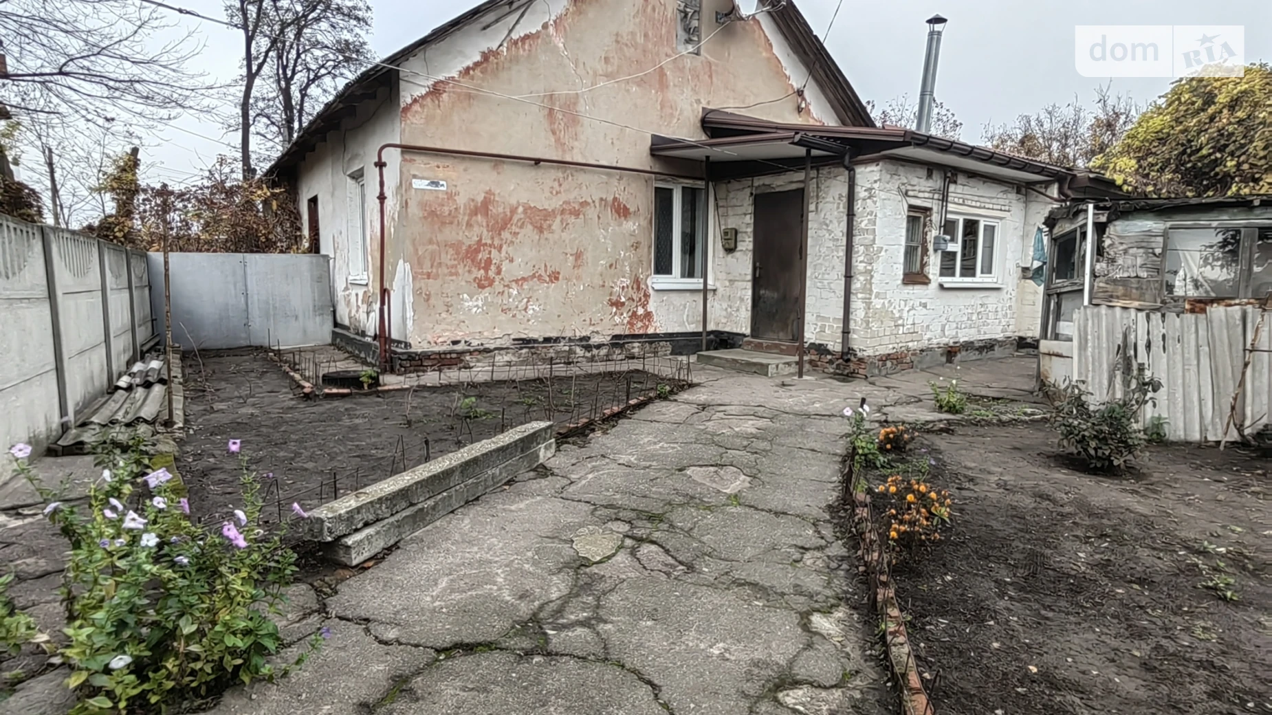 Продается часть дома 32 кв. м с балконом, цена: 25000 $ - фото 3