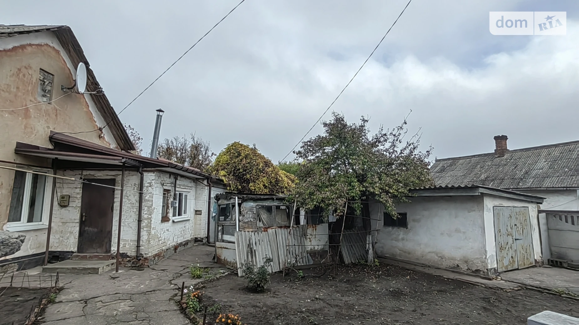 Продается часть дома 32 кв. м с балконом, цена: 25000 $ - фото 5