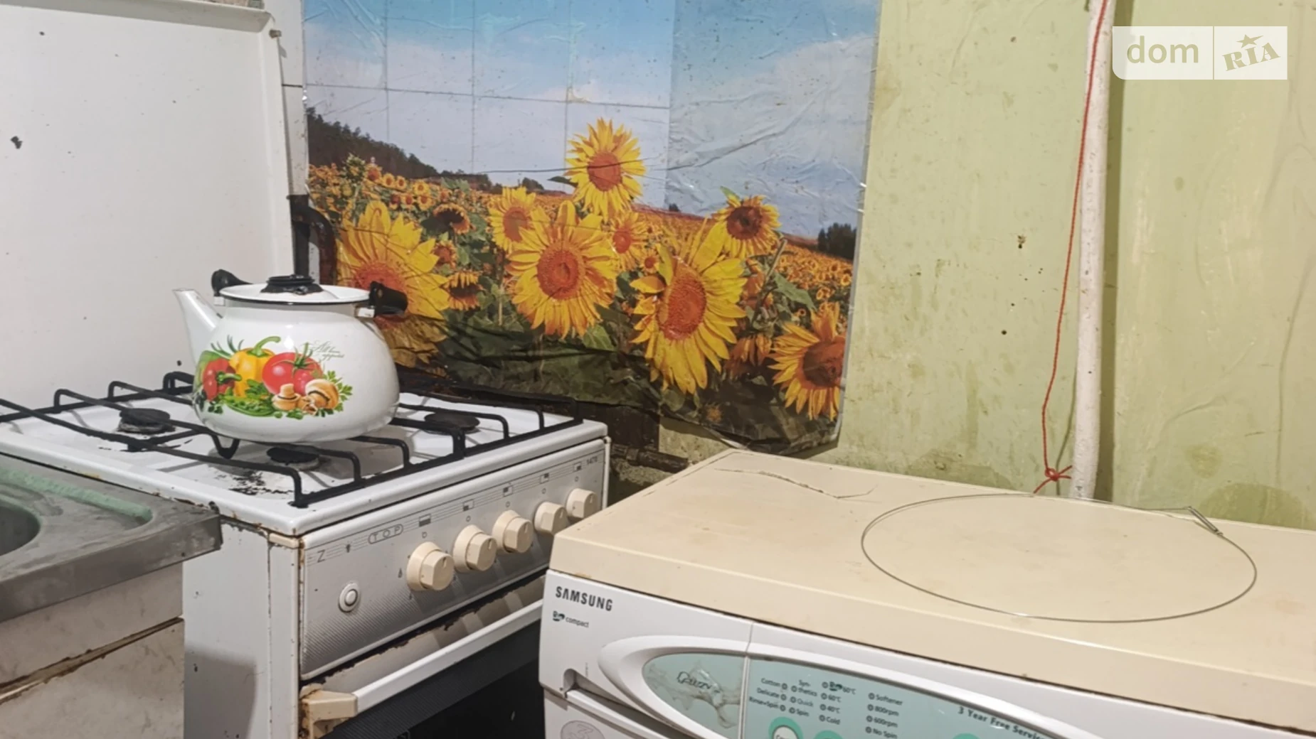 Продається 2-кімнатна квартира 33.1 кв. м у Харкові, вул. Киргизька, 5 - фото 3