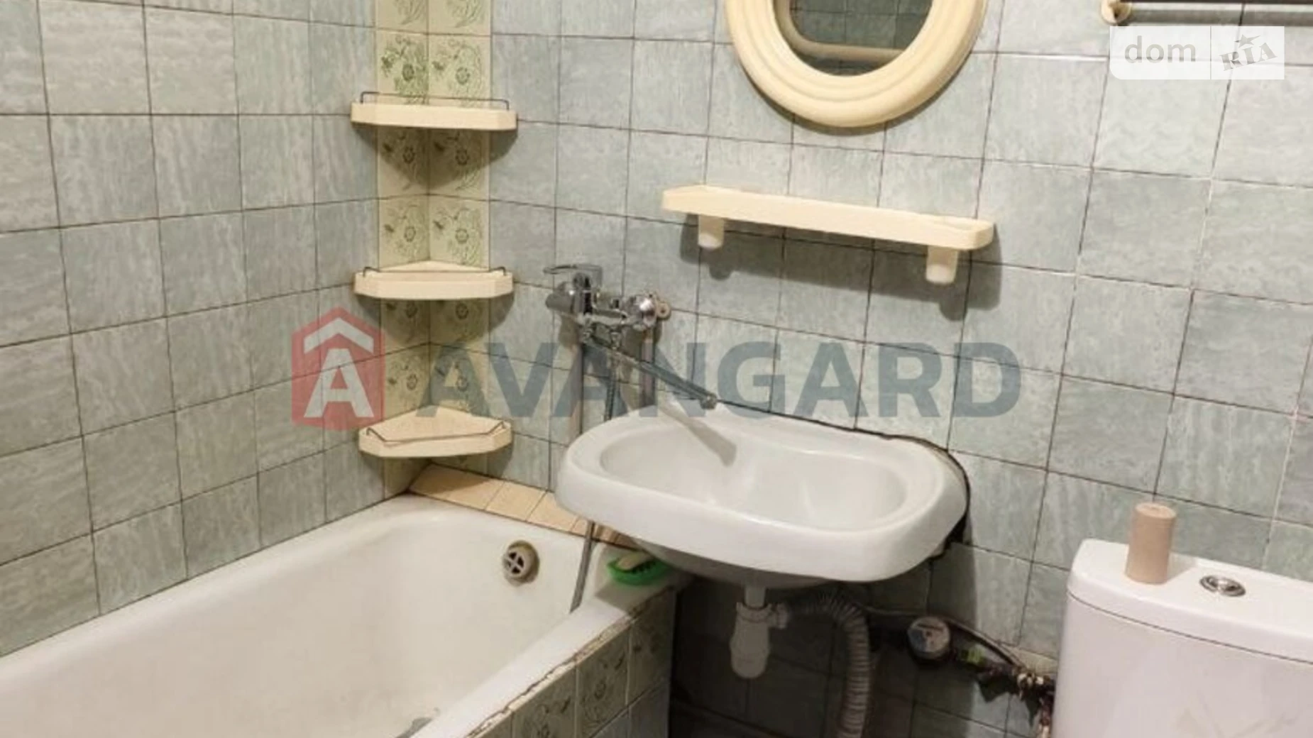 2-комнатная квартира 46.68 кв. м в Запорожье, ул. Республиканская, 70 - фото 3