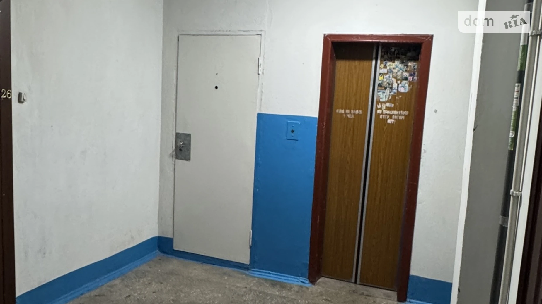 Продается 1-комнатная квартира 38 кв. м в Хмельницком, ул. Романа Шухевича(Курчатова), 4 - фото 3