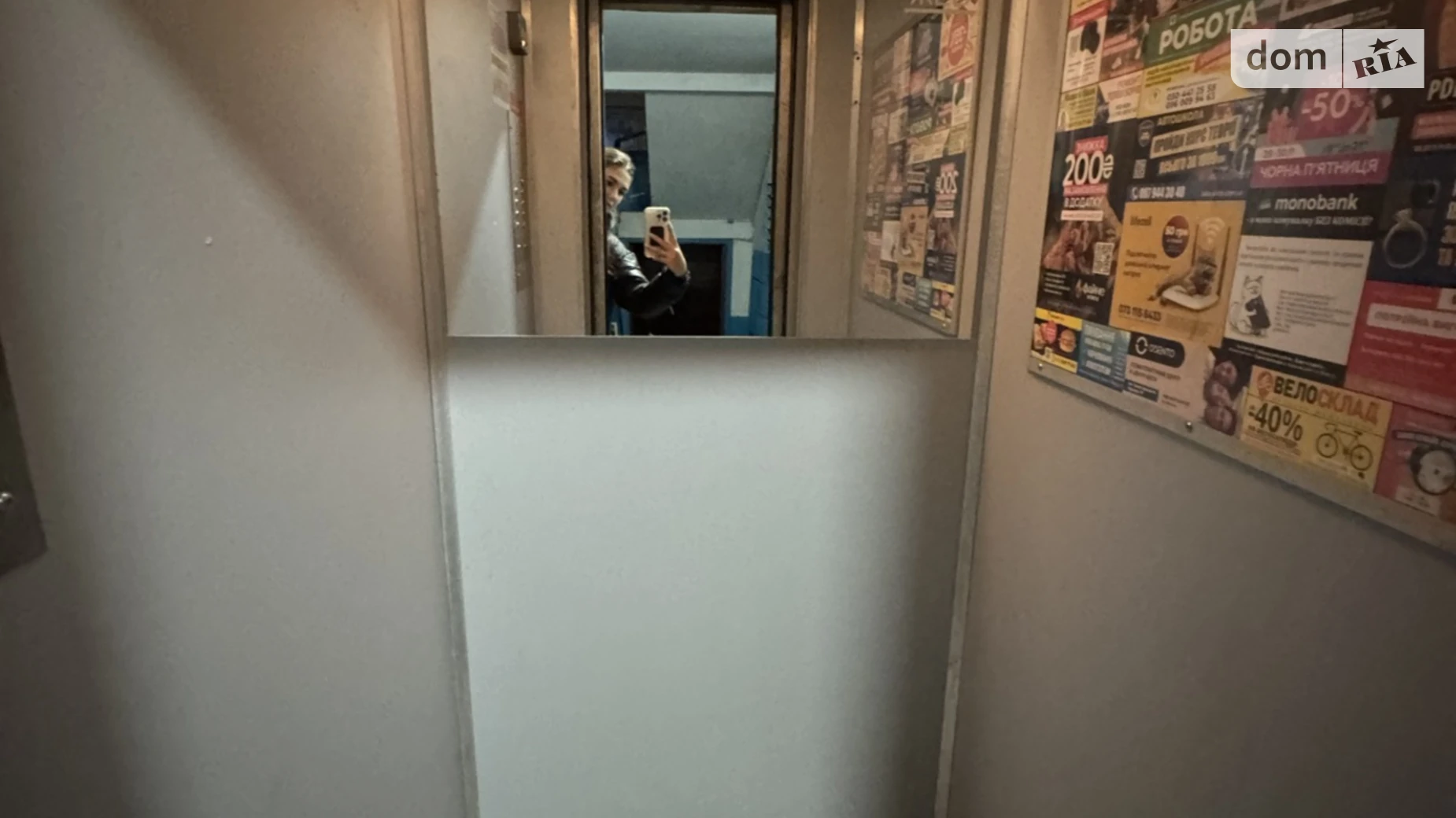 Продается 1-комнатная квартира 38 кв. м в Хмельницком, ул. Романа Шухевича(Курчатова), 4 - фото 2