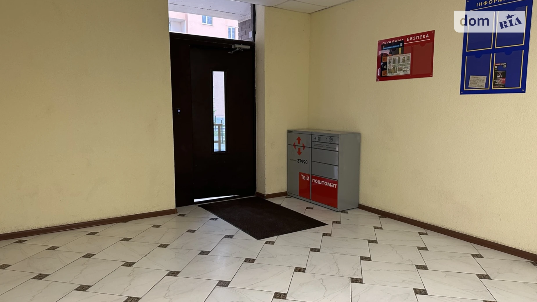 Продається 2-кімнатна квартира 64 кв. м у Чорноморську, вул. Захисників України(1 Травня) - фото 5