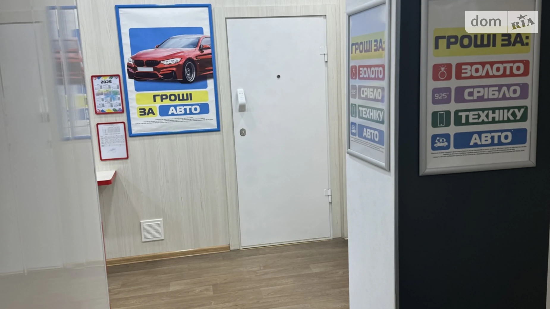 Сдается в аренду помещения свободного назначения 115 кв. м в 3-этажном здании, цена: 55000 грн - фото 5