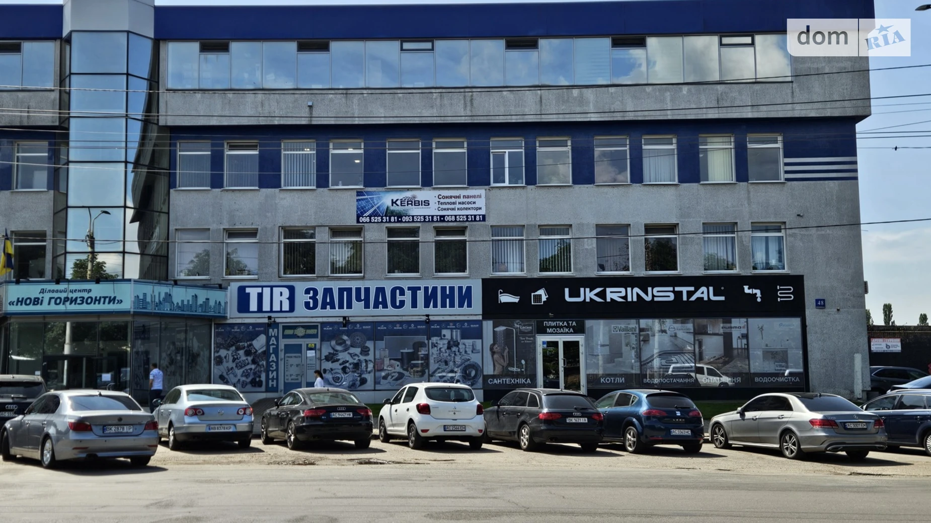 Сдается в аренду помещения свободного назначения 315 кв. м в 4-этажном здании, цена: 100000 грн - фото 2