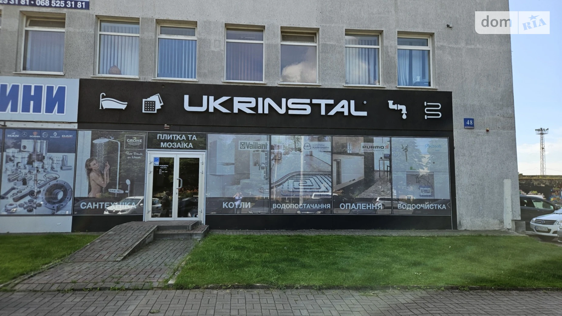 Сдается в аренду помещения свободного назначения 315 кв. м в 4-этажном здании, цена: 100000 грн - фото 3