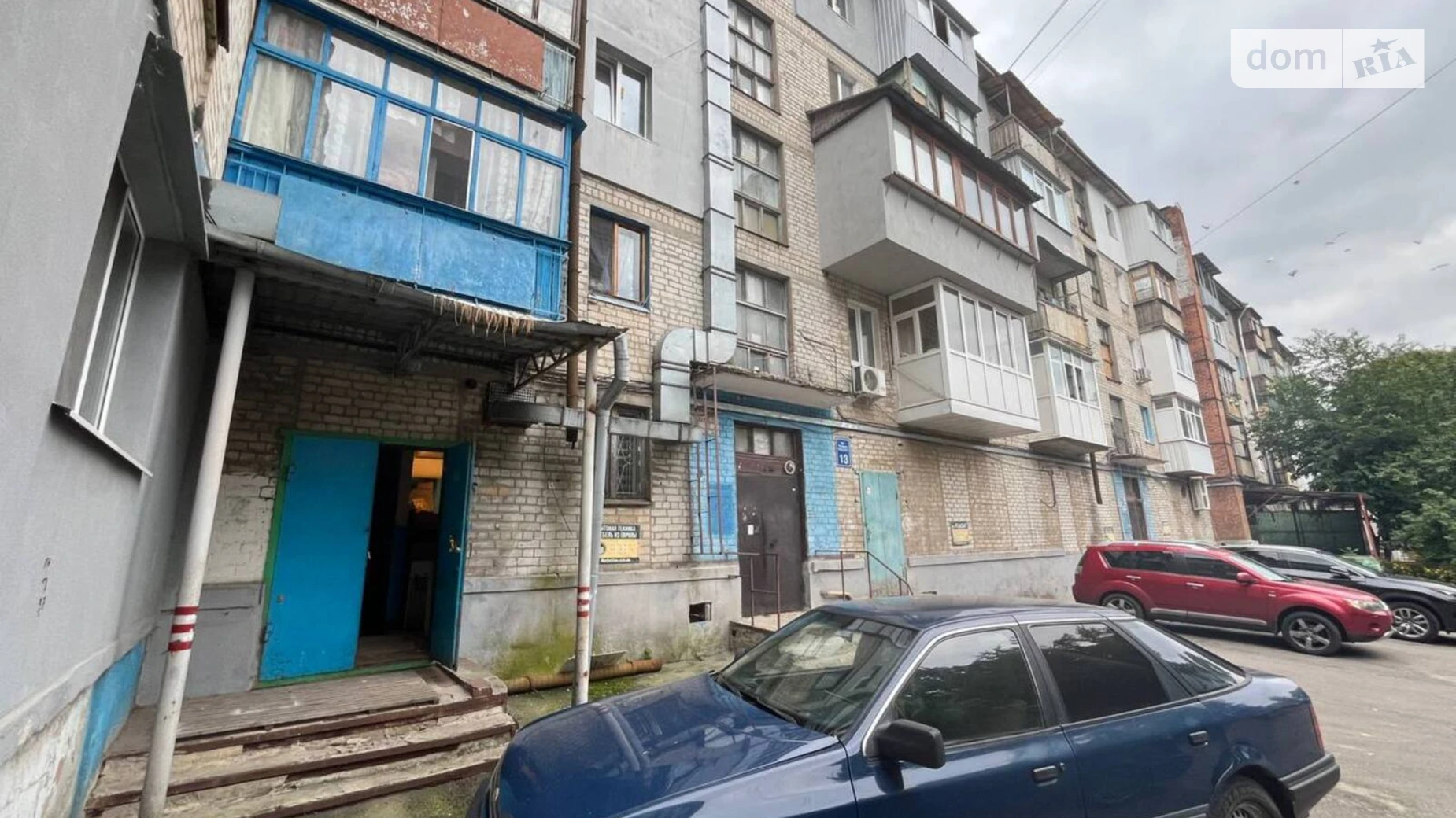 Здається в оренду об'єкт сфери послуг 474.3 кв. м в 5-поверховій будівлі, цена: 94860 грн - фото 2