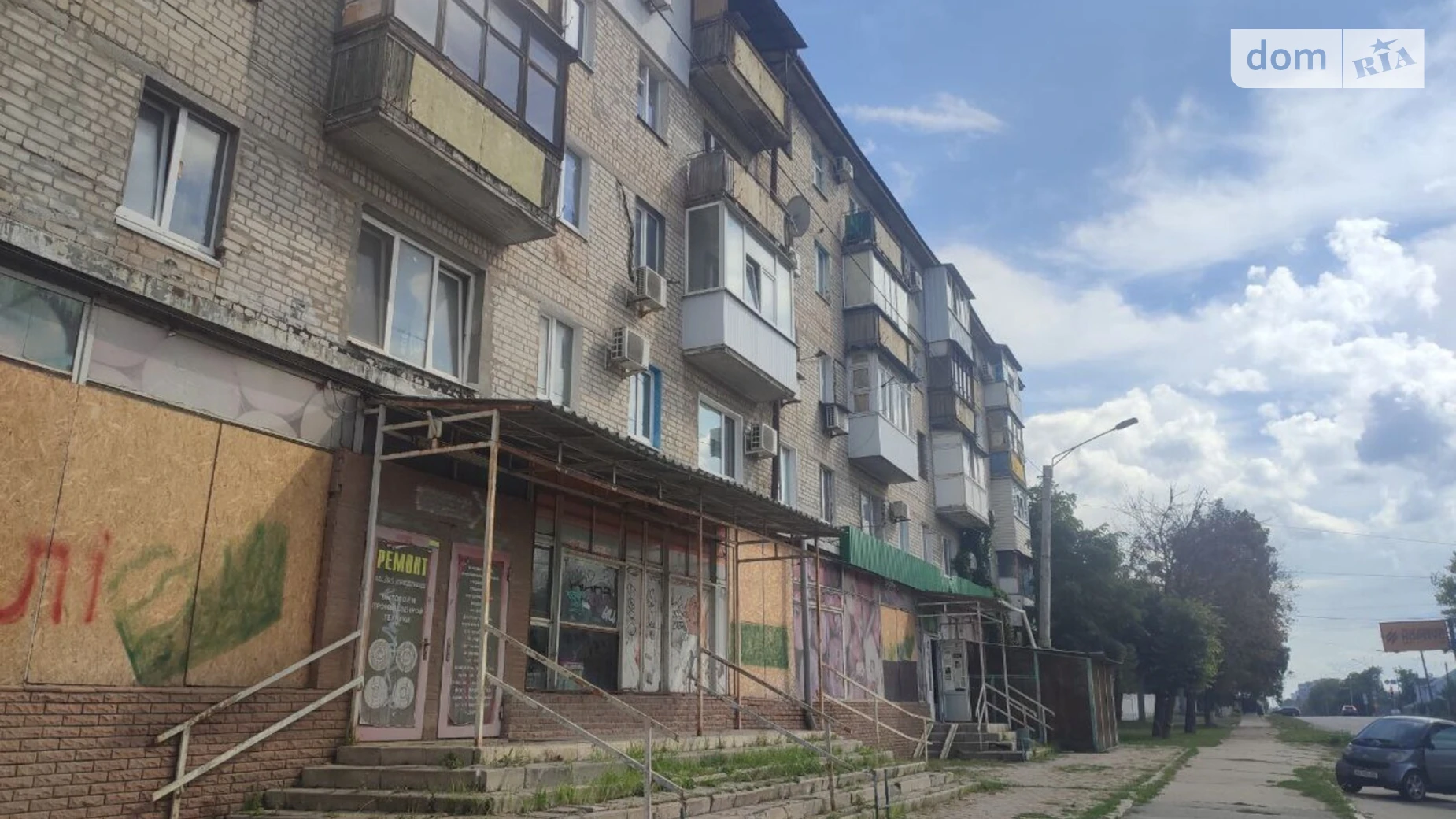 Здається в оренду об'єкт сфери послуг 474.3 кв. м в 5-поверховій будівлі, цена: 94860 грн - фото 3