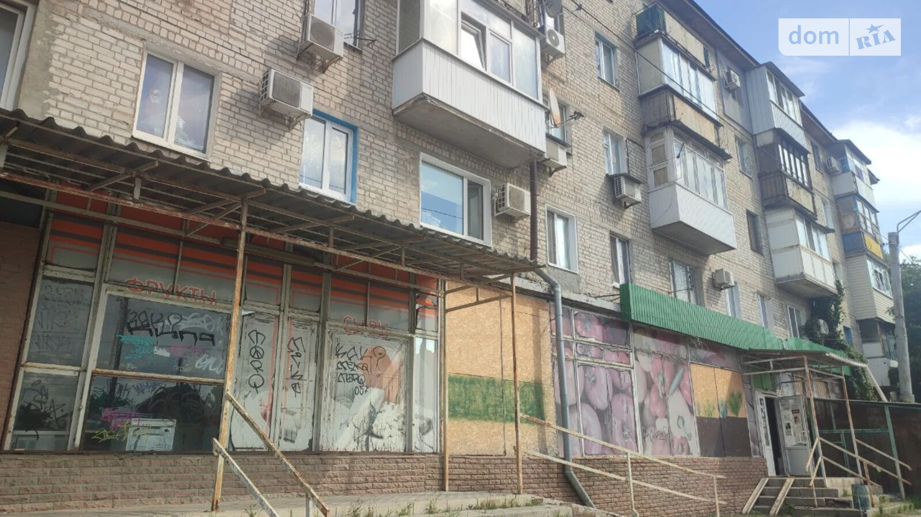 Здається в оренду об'єкт сфери послуг 474.3 кв. м в 5-поверховій будівлі, цена: 94860 грн - фото 5