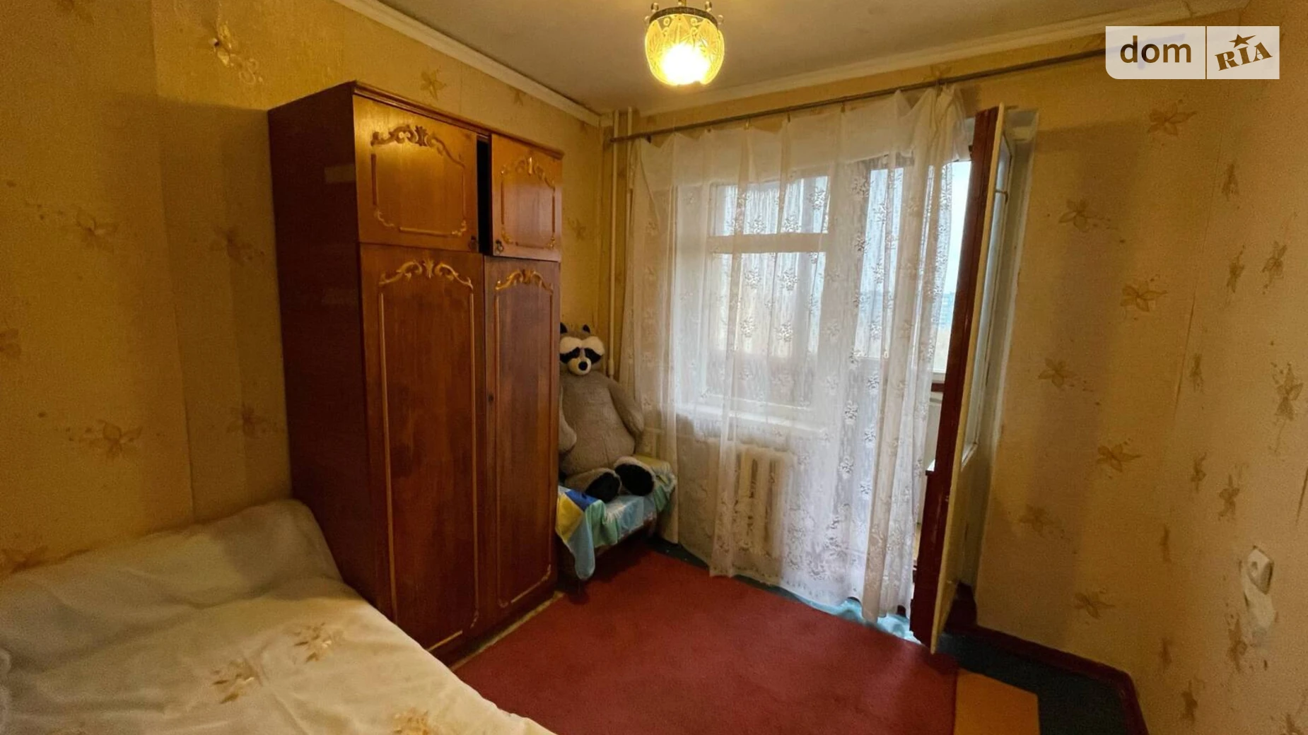 Продається 3-кімнатна квартира 64 кв. м у Кам'янському, бул. Героїв, 10 - фото 2