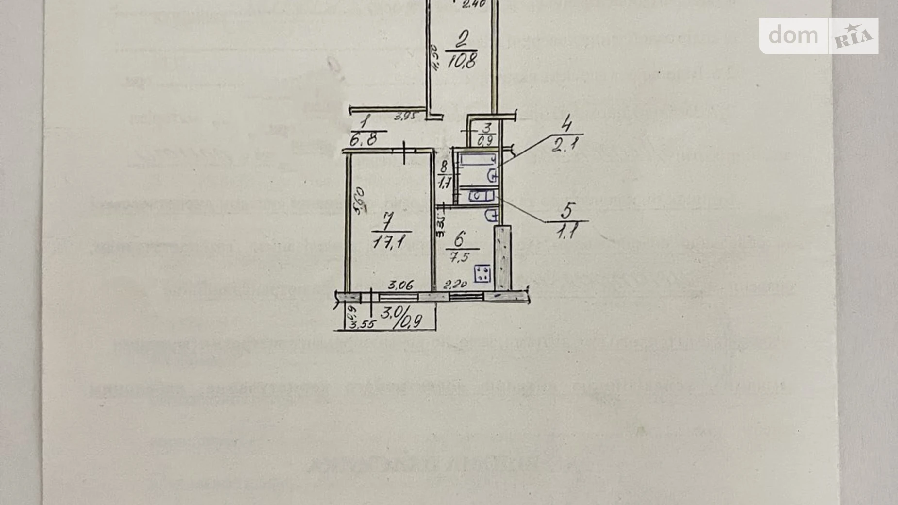 Продается 2-комнатная квартира 50.8 кв. м в Николаеве, цена: 27000 $ - фото 2