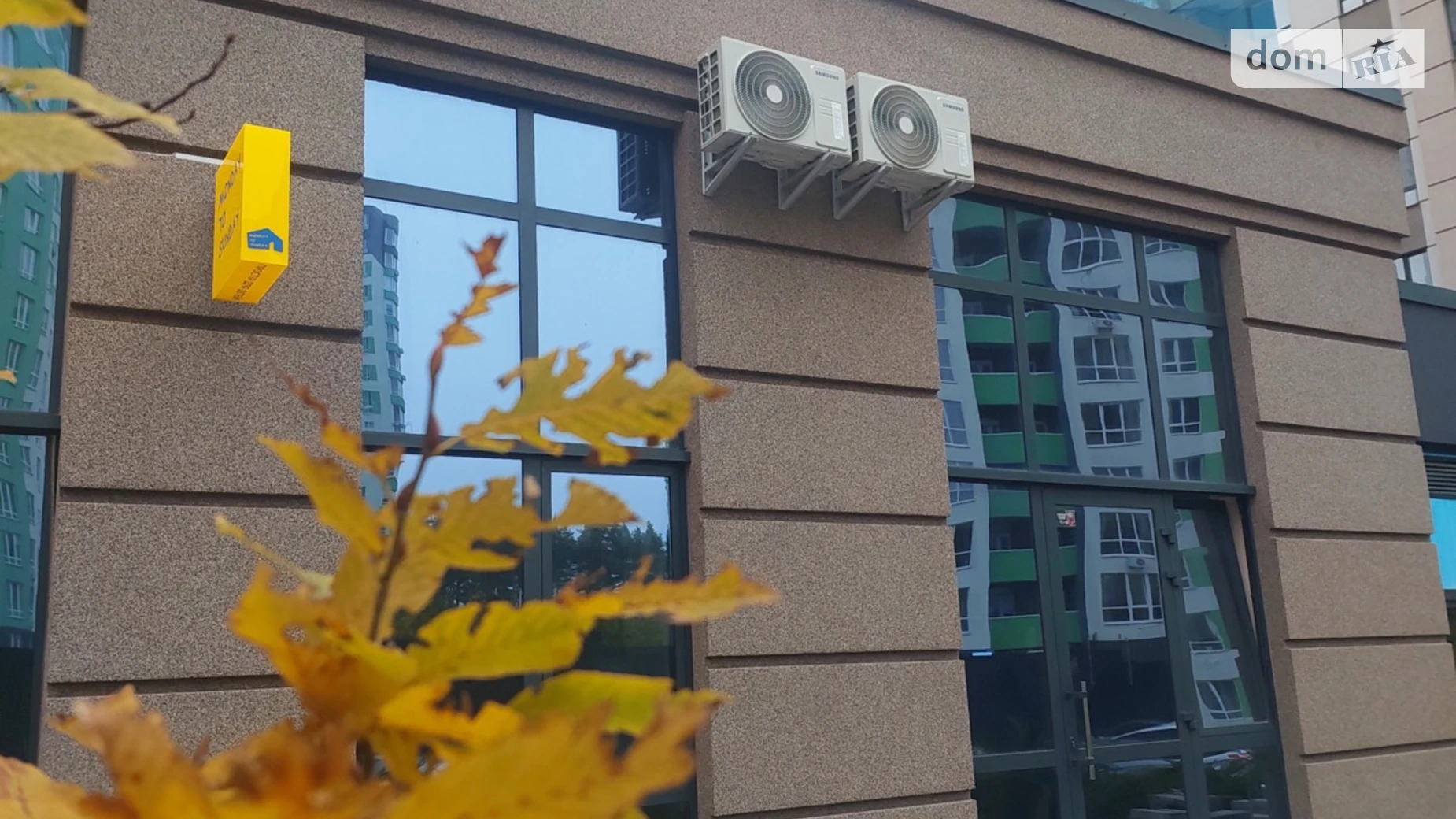 ул. Университетская(Карла Маркса) Ирпень ЖК Центральный-2, цена: 57000 $ - фото 3