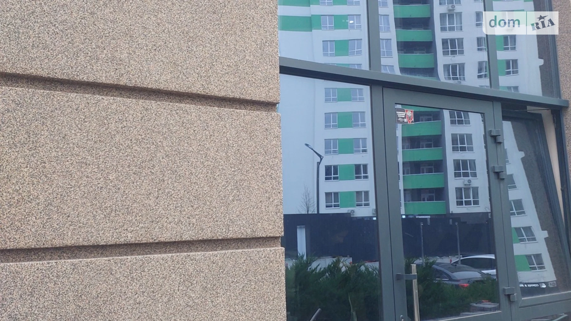 ул. Университетская(Карла Маркса) Ирпень ЖК Центральный-2, цена: 57000 $ - фото 5