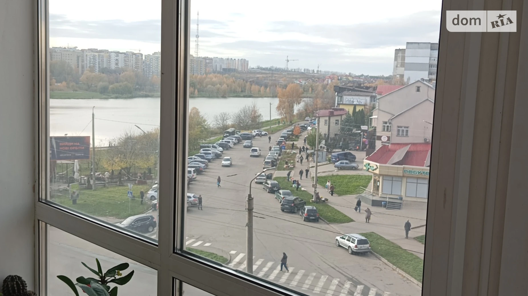 Сдается в аренду 1-комнатная квартира 70 кв. м в Хмельницком, ул. Панаса Мирного, 14/1Б - фото 4