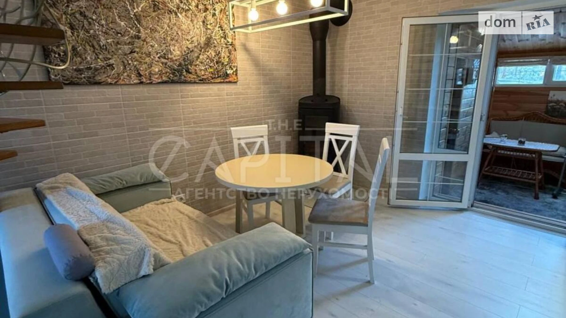 ул. Счастливая Гореничи, цена: 160000 $ - фото 2